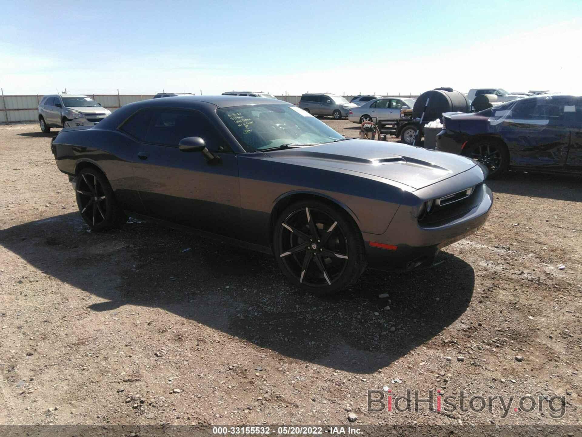 Photo 2C3CDZAG1FH850780 - DODGE CHALLENGER 2015