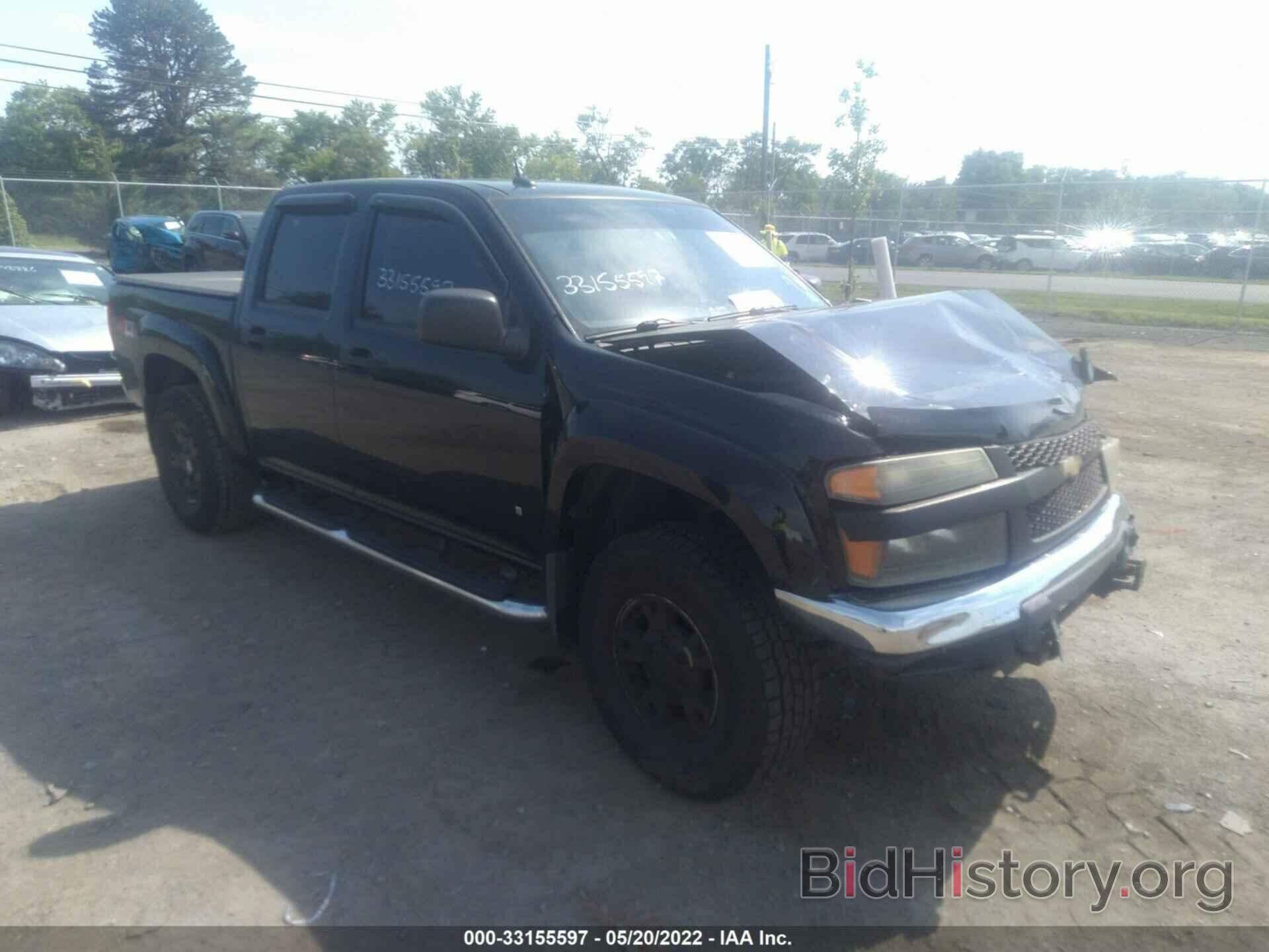 Photo 1GCDT136568255154 - CHEVROLET COLORADO 2006