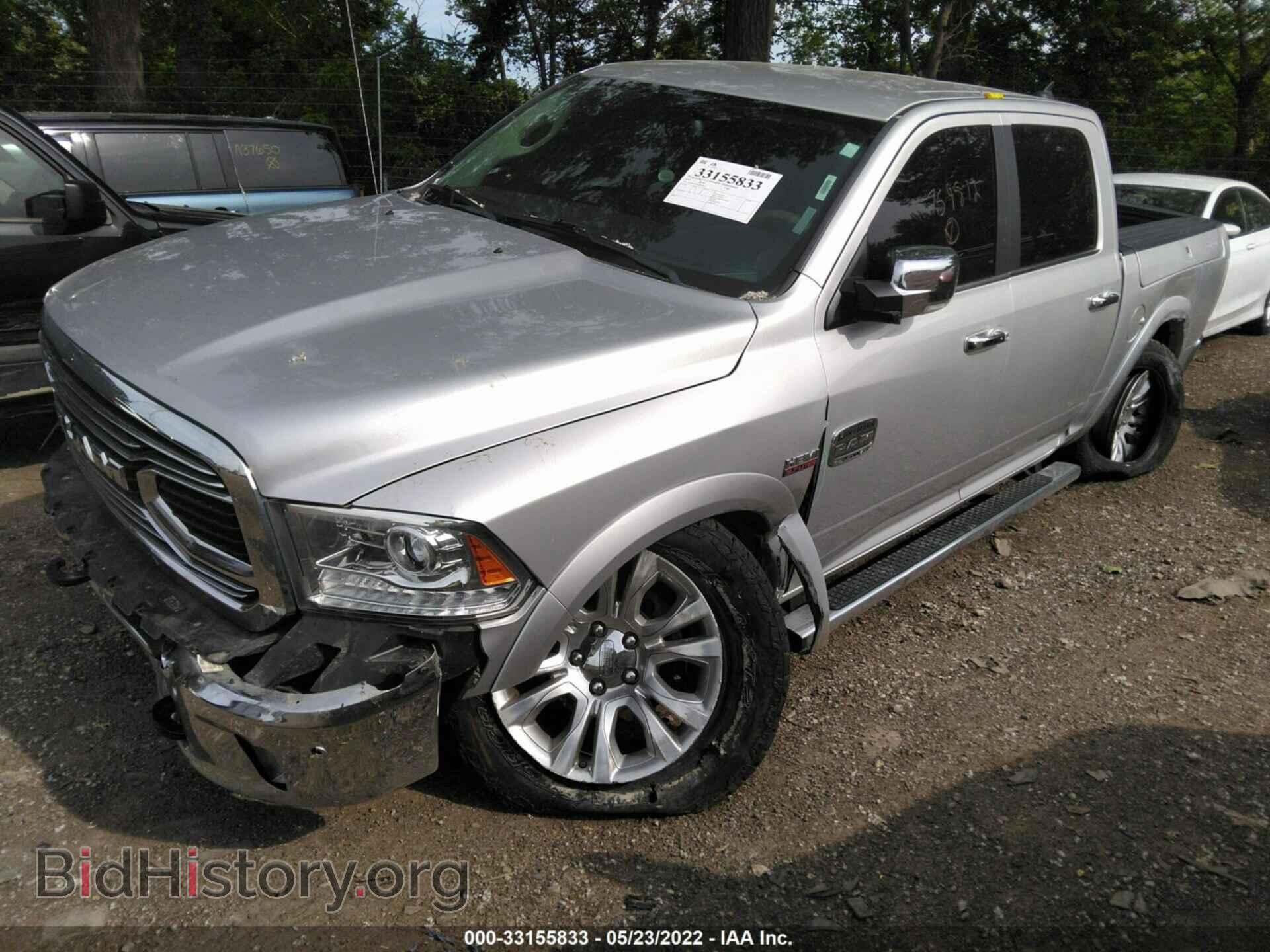 2017 RAM 1500 - VIN: 1C6RR7PT0HS759812 - Фото 2