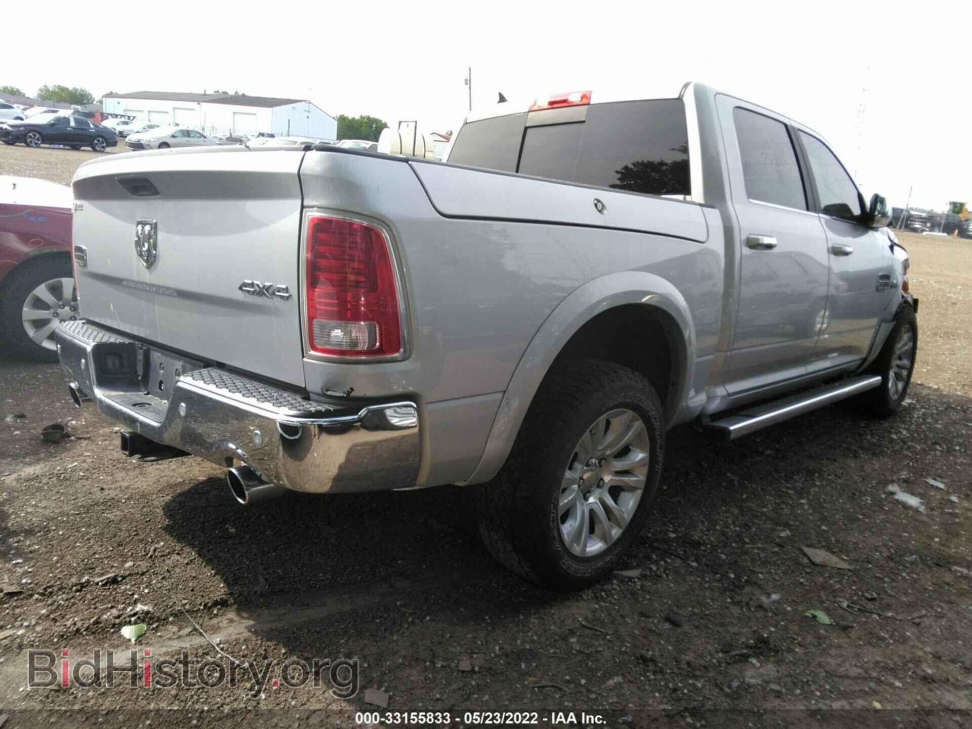 2017 RAM 1500 - VIN: 1C6RR7PT0HS759812 - Фото 4