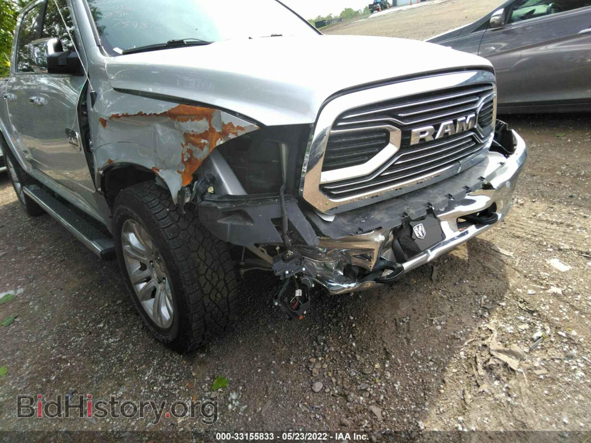 2017 RAM 1500 - VIN: 1C6RR7PT0HS759812 - Фото 6