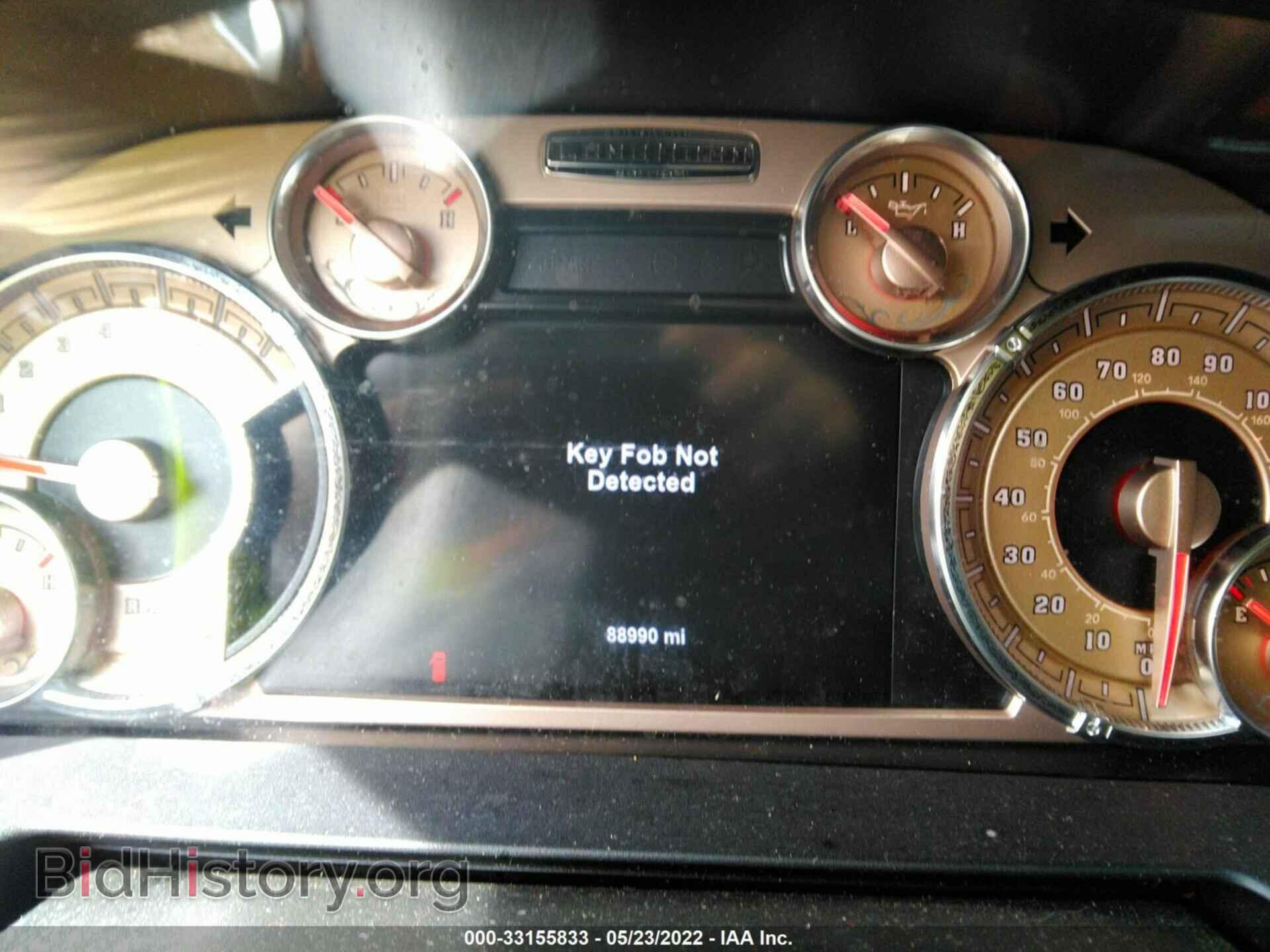 2017 RAM 1500 - VIN: 1C6RR7PT0HS759812 - Фото 7