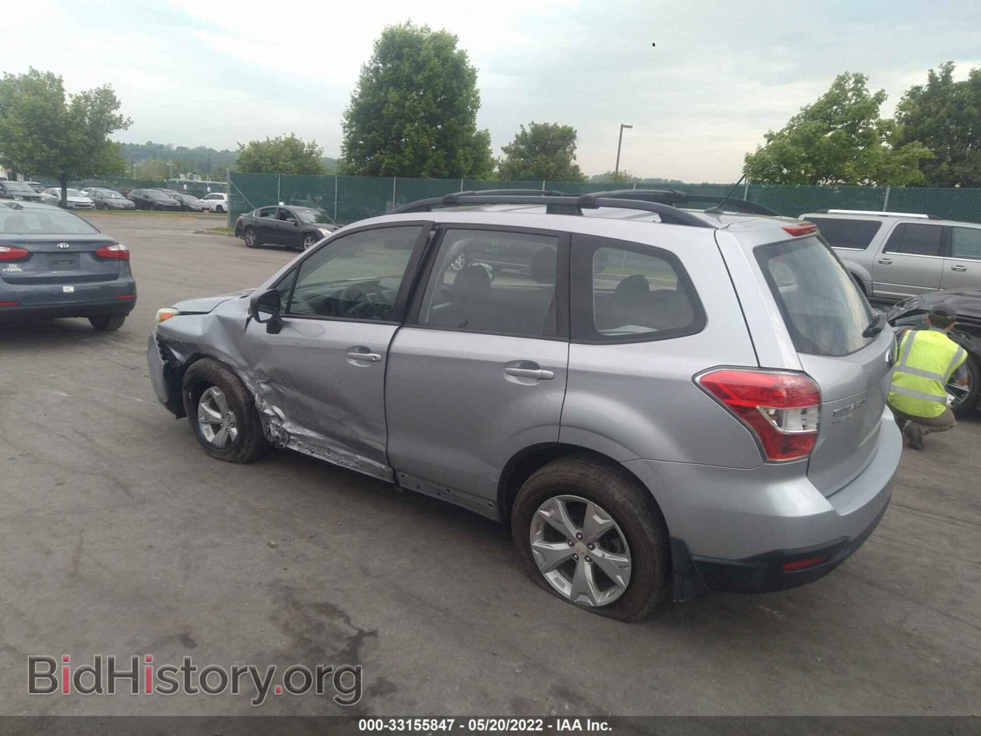 2015 SUBARU FORESTER - VIN: JF2SJABC5FH477117 - Фото 3