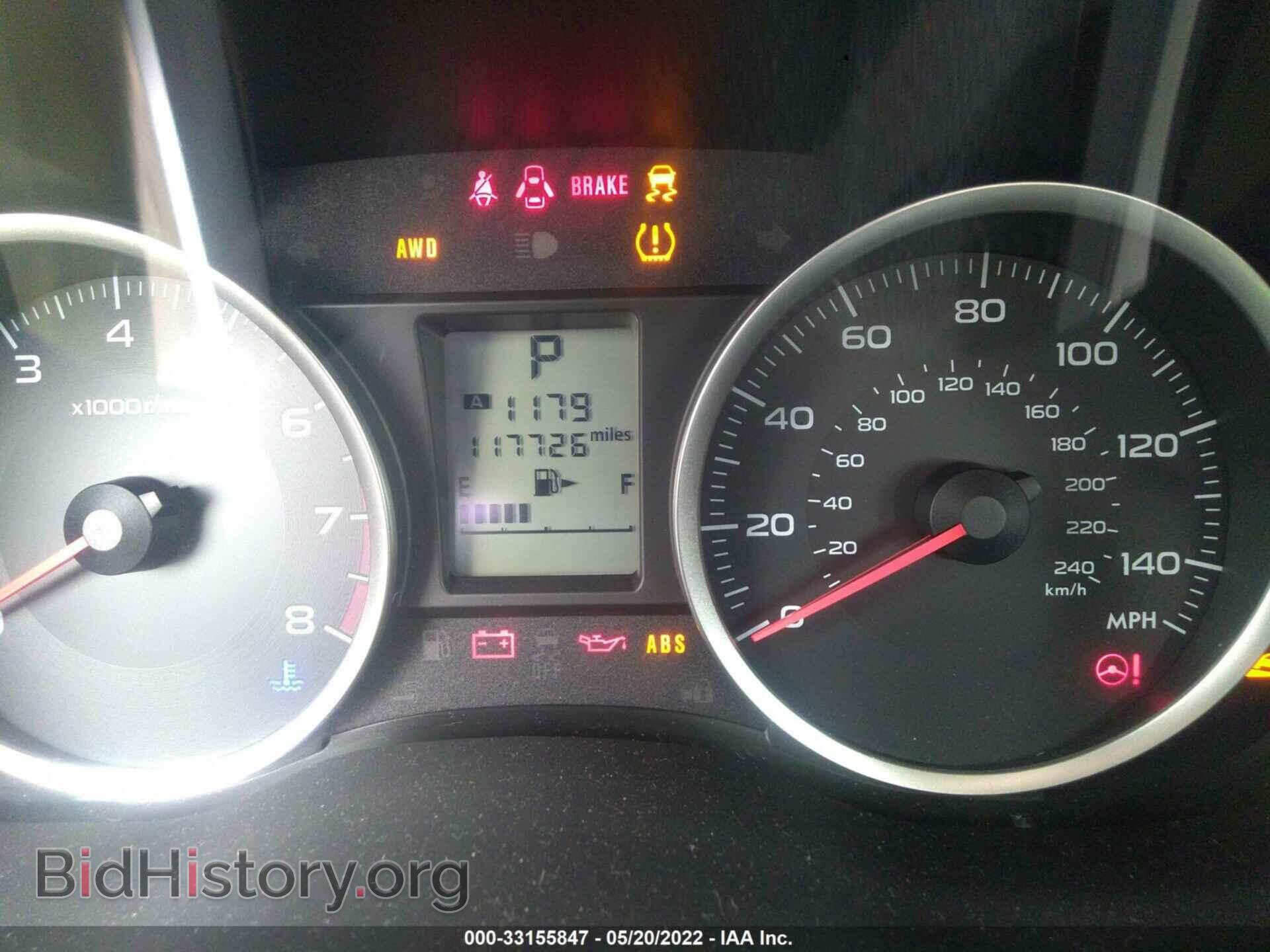 2015 SUBARU FORESTER - VIN: JF2SJABC5FH477117 - Фото 7