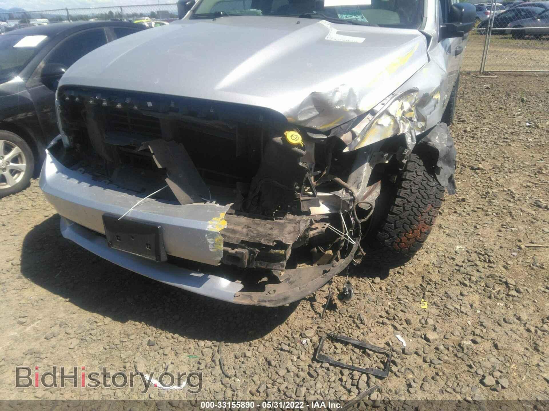 2014 RAM 1500 - VIN: 1C6RR7KT9ES301527 - Photo 6