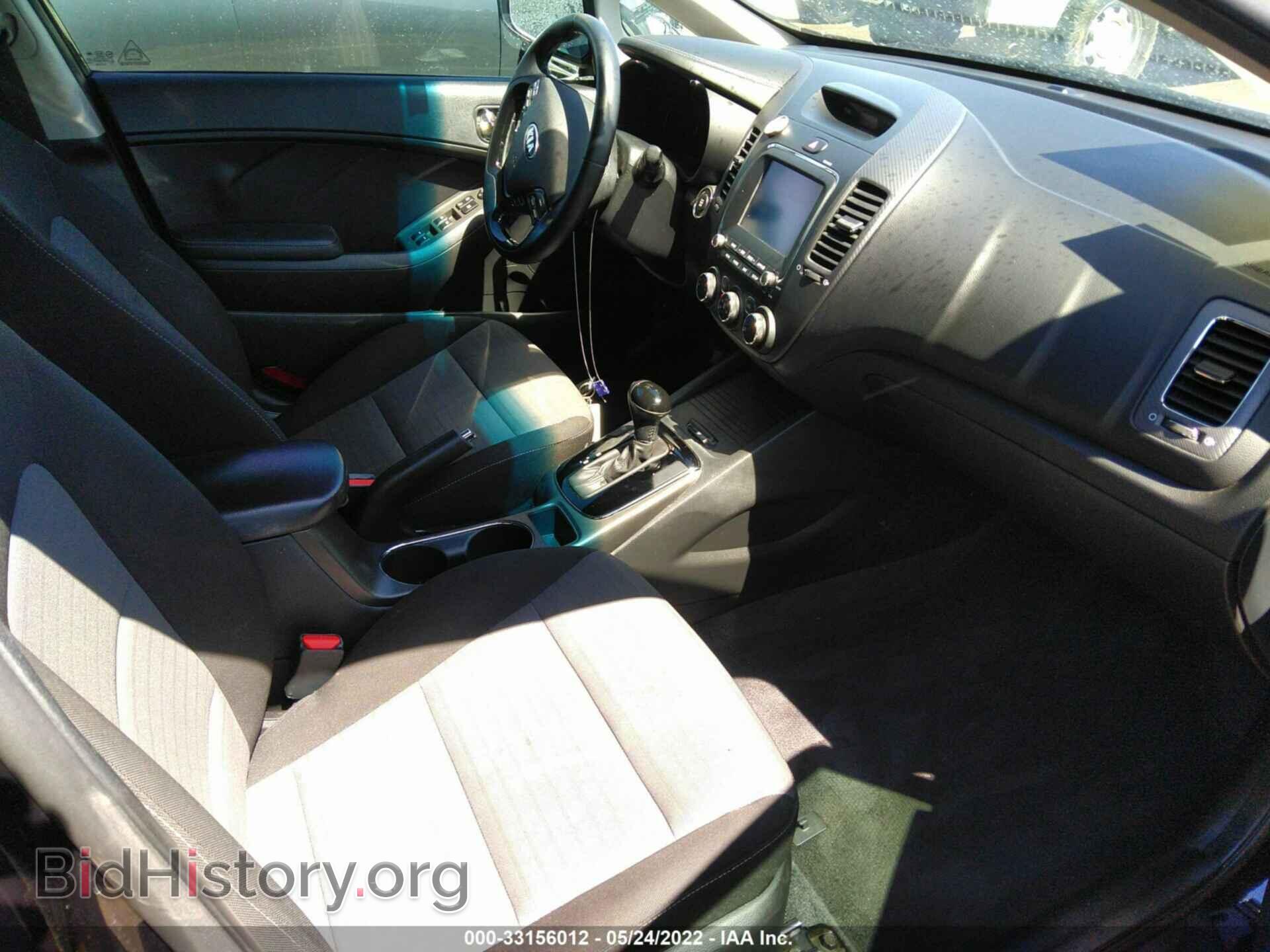 2017 KIA FORTE - VIN: 3KPFL4A74HE160664 - Photo 5