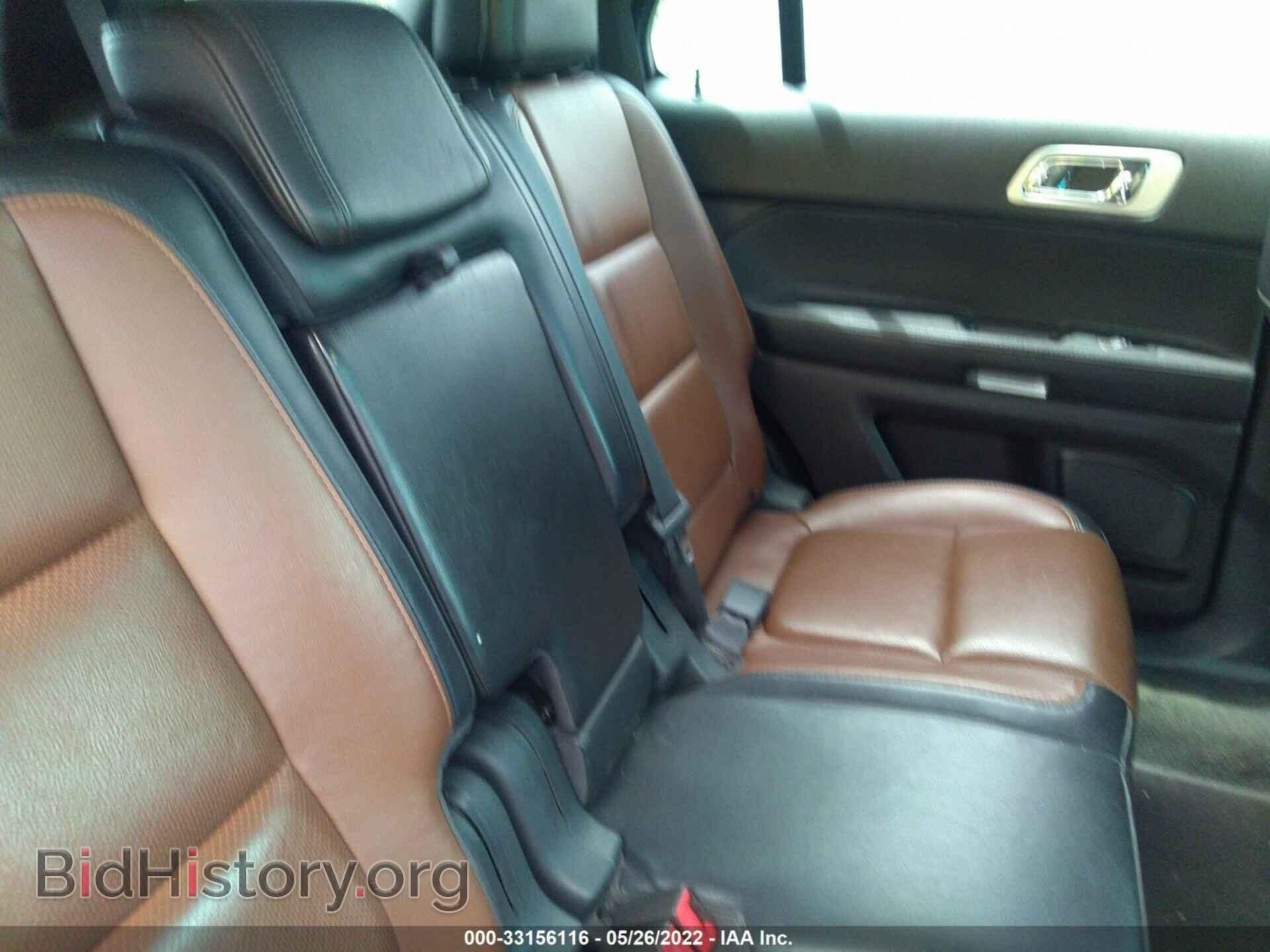 2011 FORD EXPLORER - VIN: 1FMHK8F83BGA58747 - Photo 8