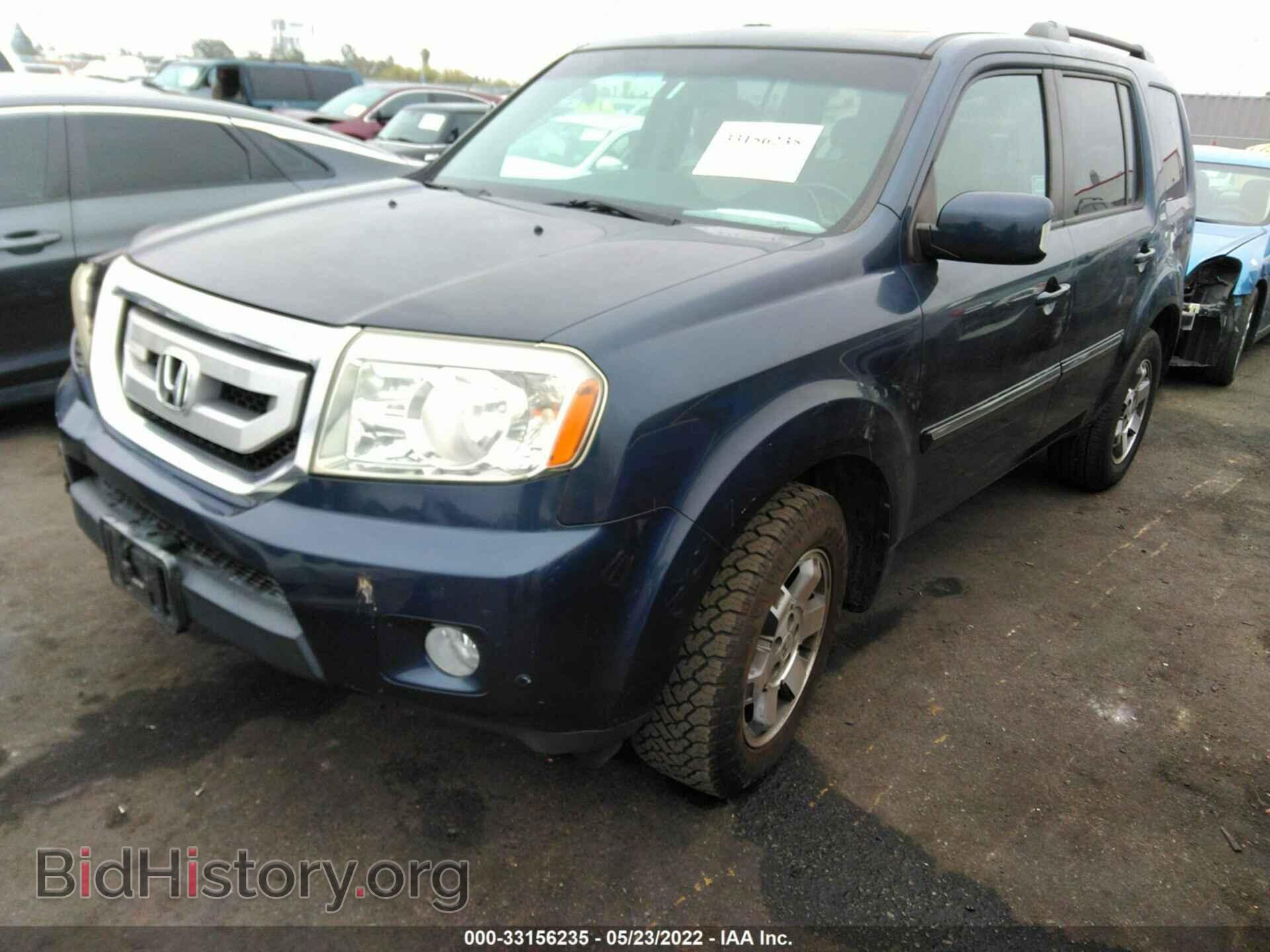 2011 HONDA PILOT - VIN: 5FNYF3H96BB014107 - Фото 2