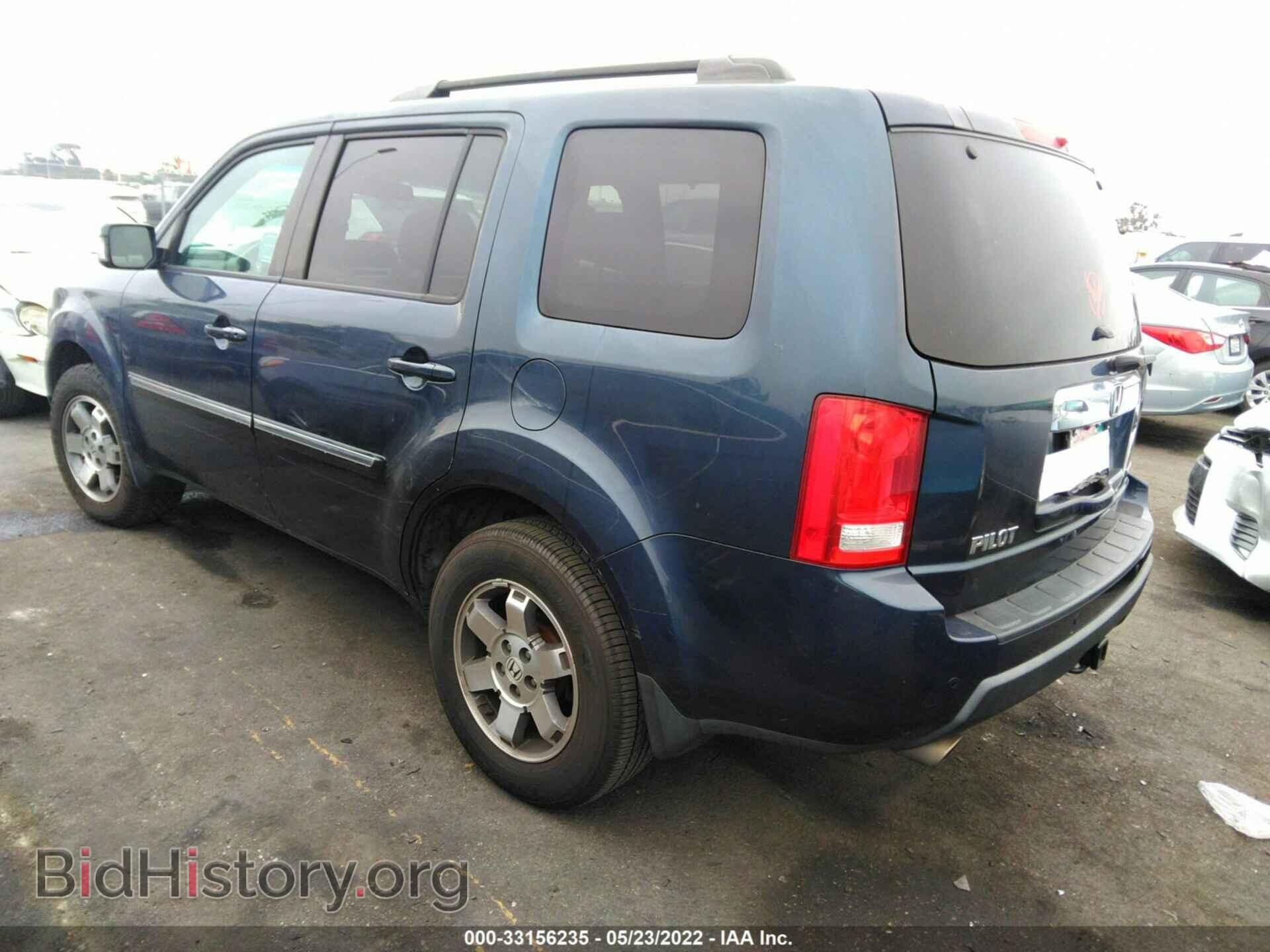 2011 HONDA PILOT - VIN: 5FNYF3H96BB014107 - Фото 3