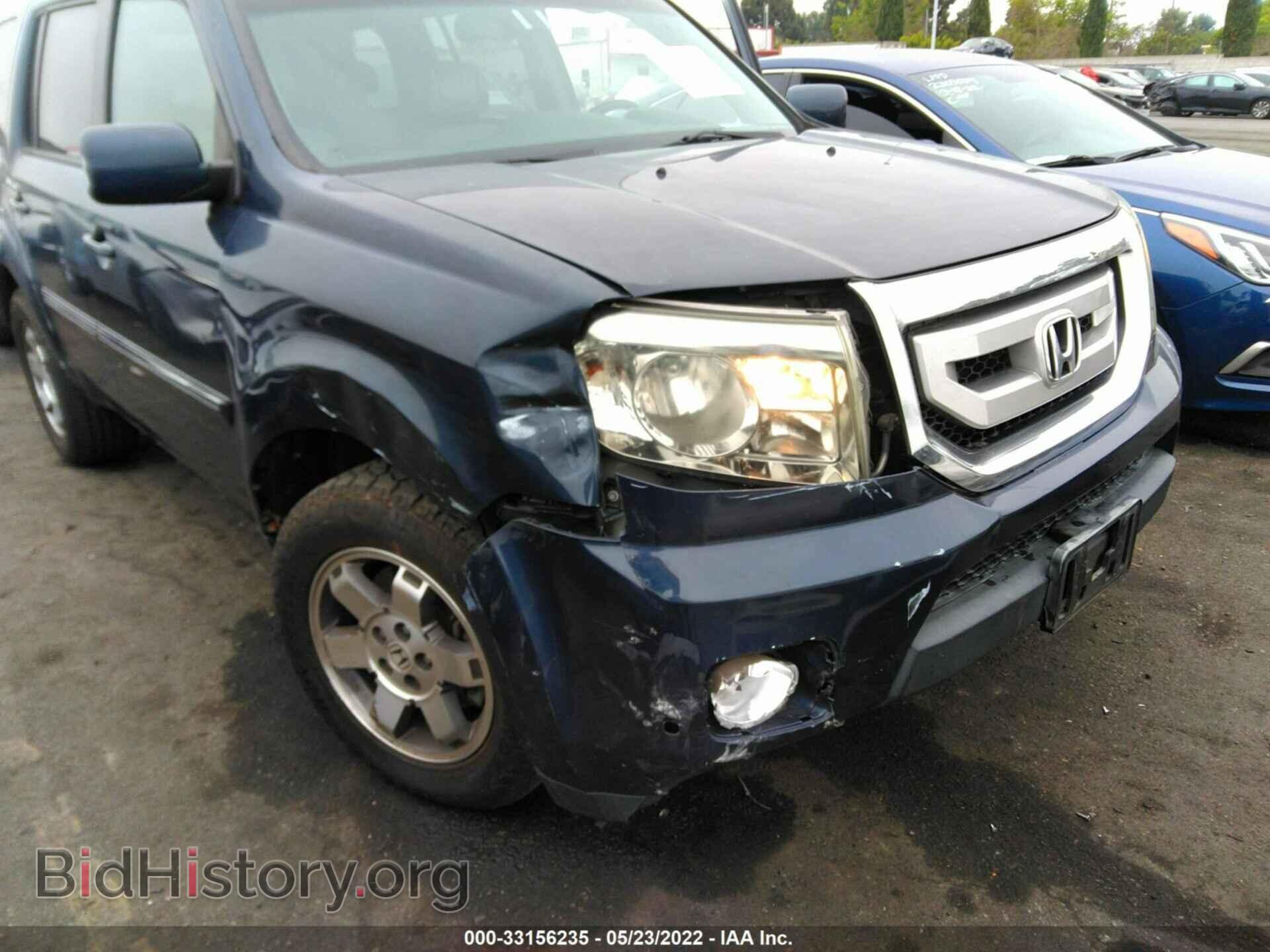 2011 HONDA PILOT - VIN: 5FNYF3H96BB014107 - Фото 6