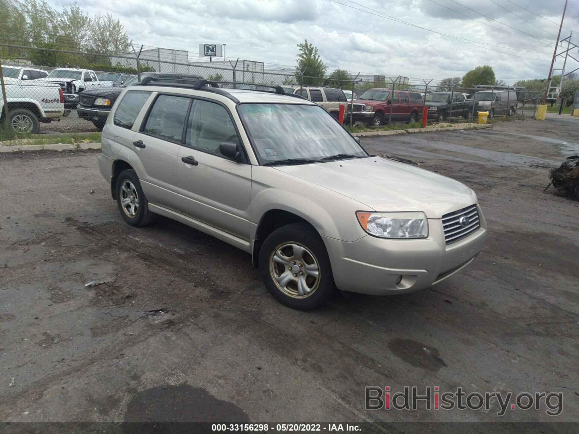 Photo JF1SG63687H711552 - SUBARU FORESTER 2007