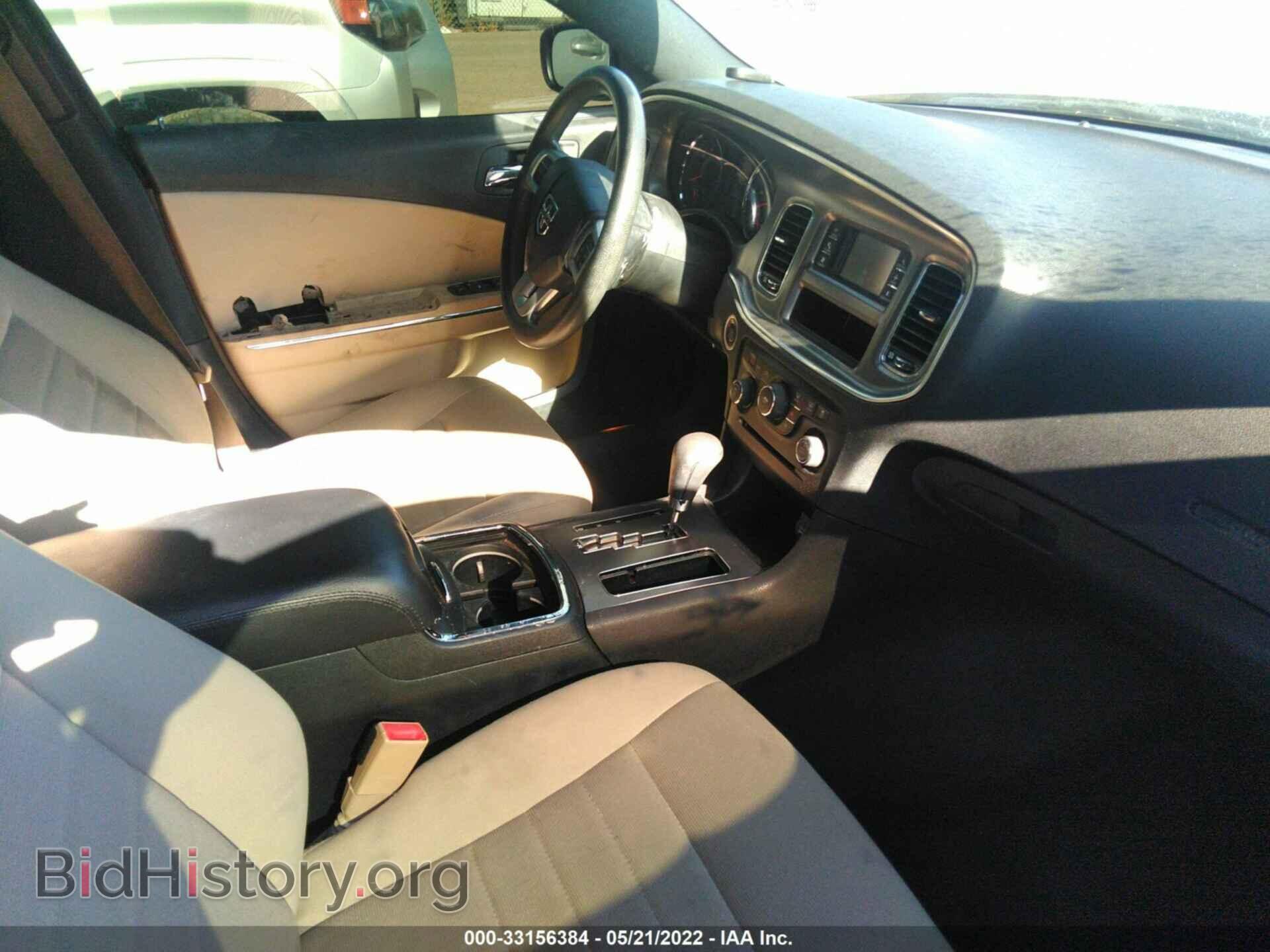 2012 DODGE CHARGER - VIN: 2C3CDXBG6CH203175 - Фото 5