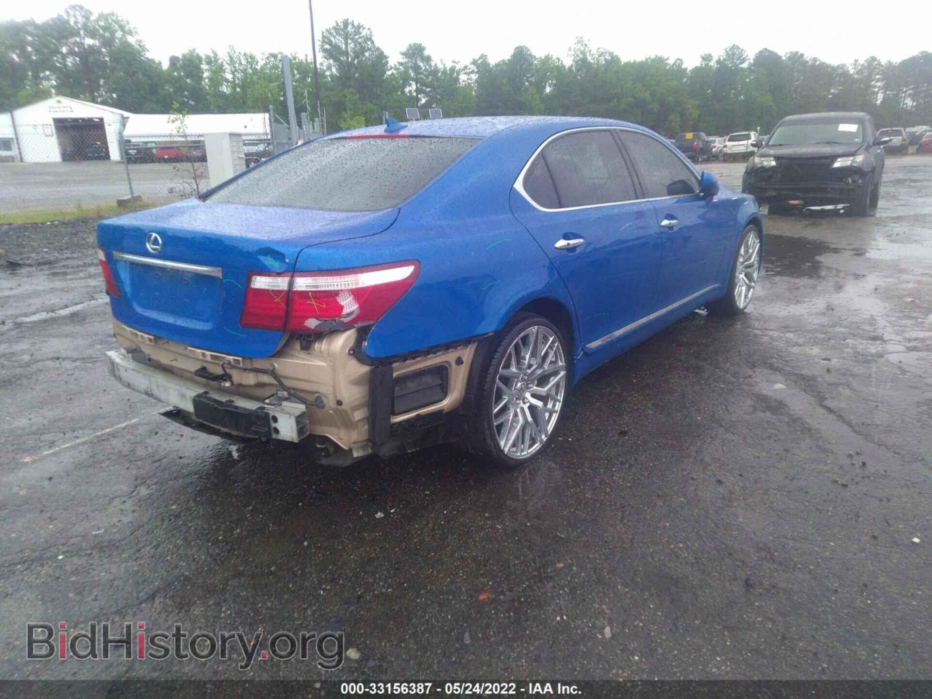 2008 LEXUS LS 460 - VIN: JTHGL46F985031673 - Фото 4
