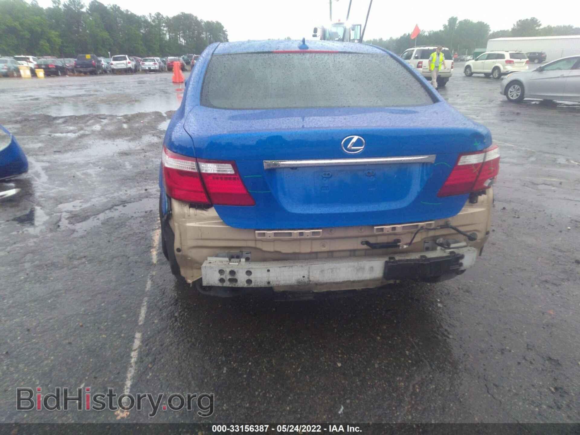 2008 LEXUS LS 460 - VIN: JTHGL46F985031673 - Фото 6