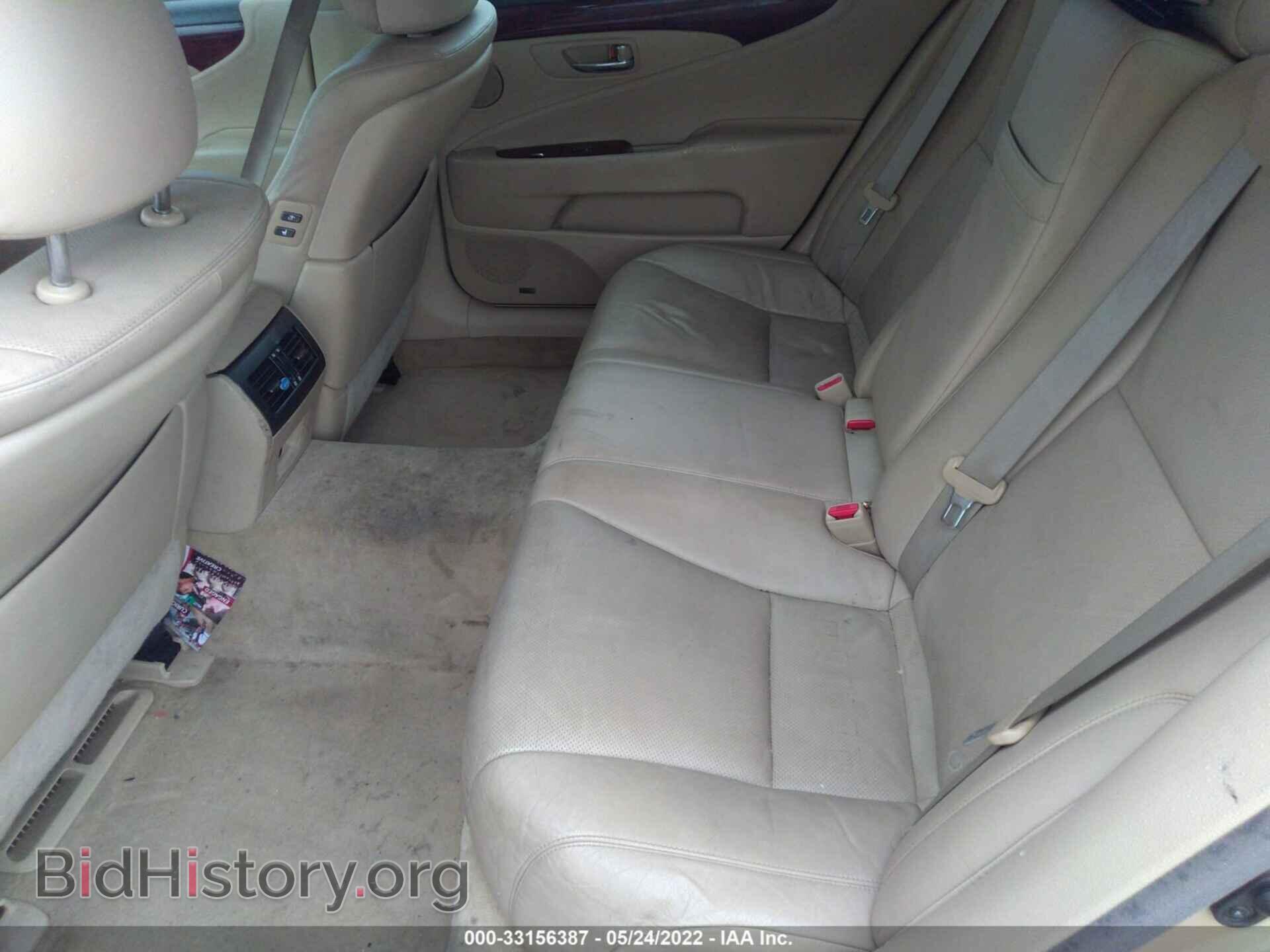 2008 LEXUS LS 460 - VIN: JTHGL46F985031673 - Фото 8