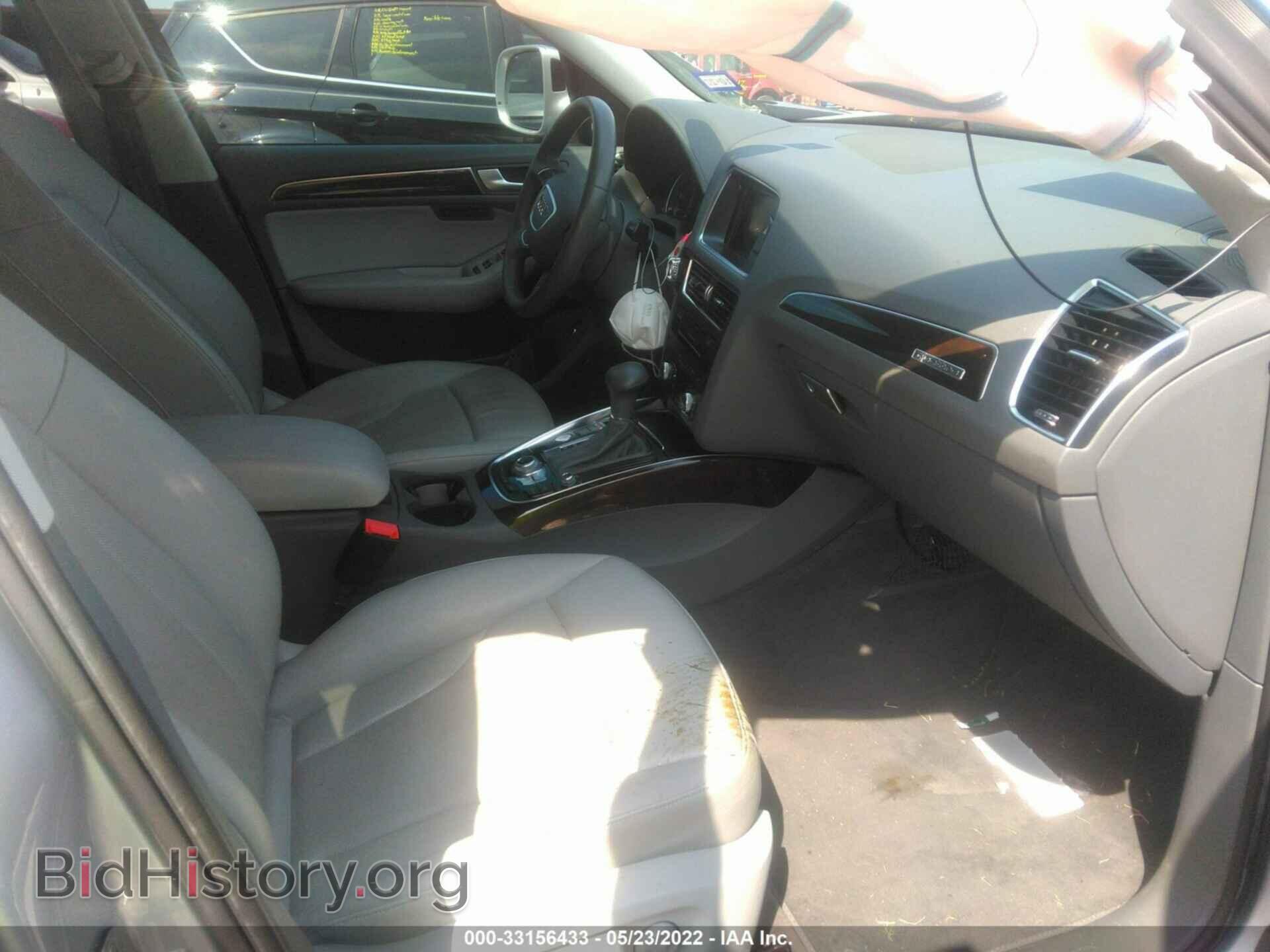2014 AUDI Q5 - VIN: WA1C8AFP7EA030348 - Photo 5