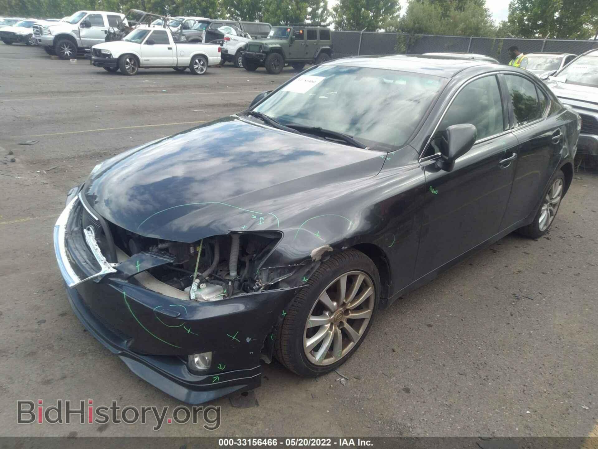 2008 LEXUS IS 250 - VIN: JTHCK262882022757 - Фото 2