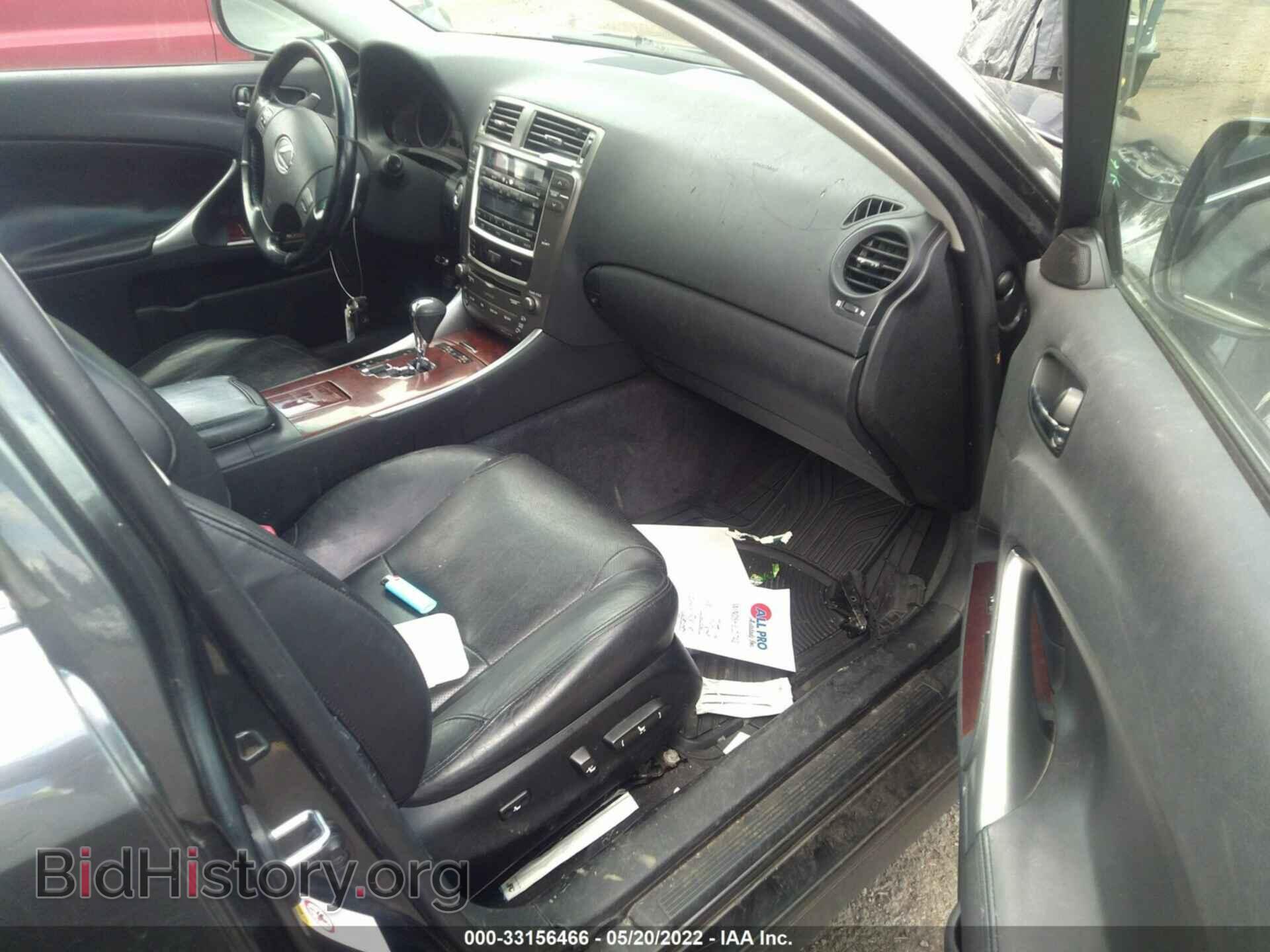2008 LEXUS IS 250 - VIN: JTHCK262882022757 - Фото 5