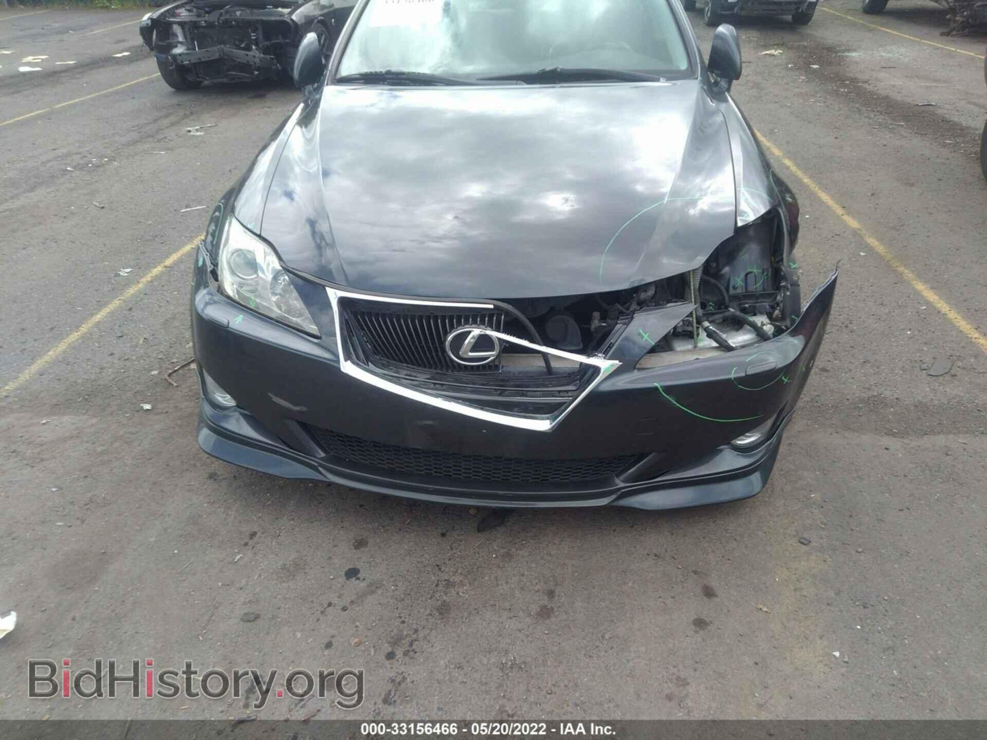 2008 LEXUS IS 250 - VIN: JTHCK262882022757 - Фото 6