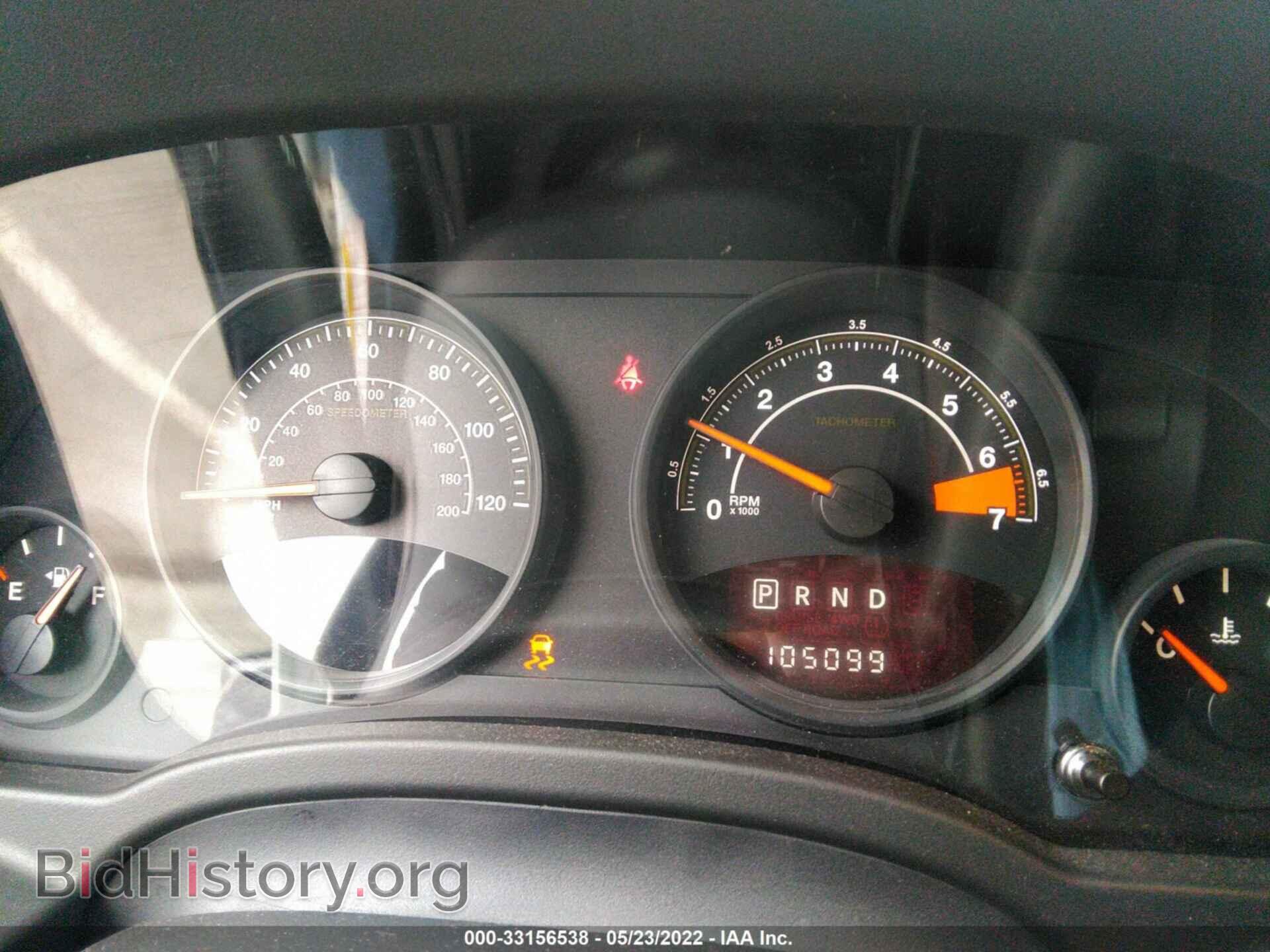 2014 JEEP COMPASS - VIN: 1C4NJCBA5ED545847 - Фото 7