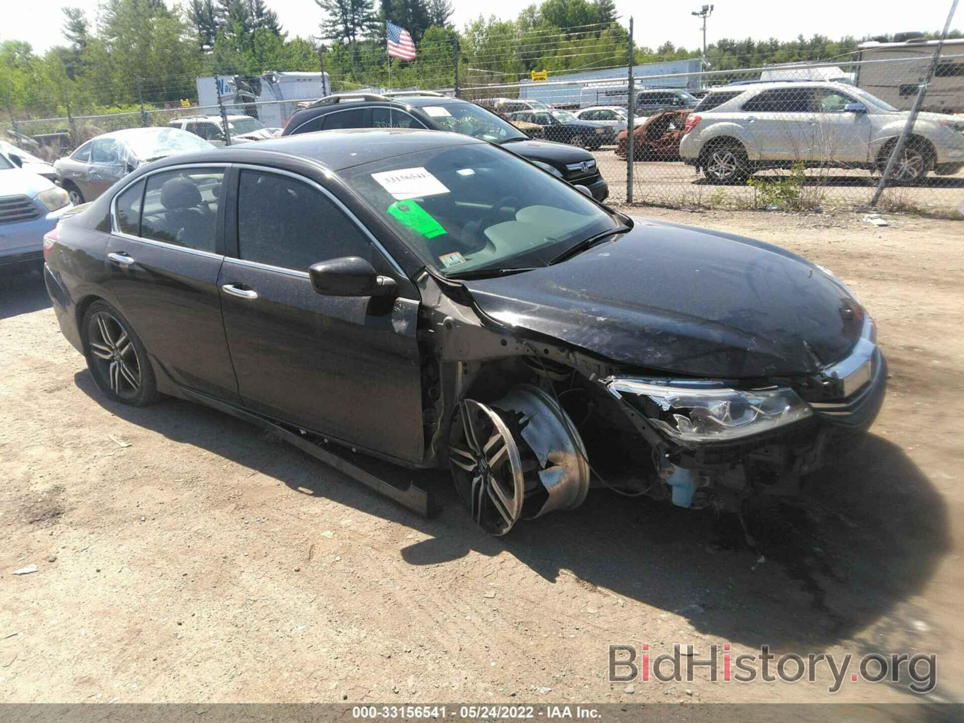 Photo 1HGCR2F1XHA031939 - HONDA ACCORD SEDAN 2017