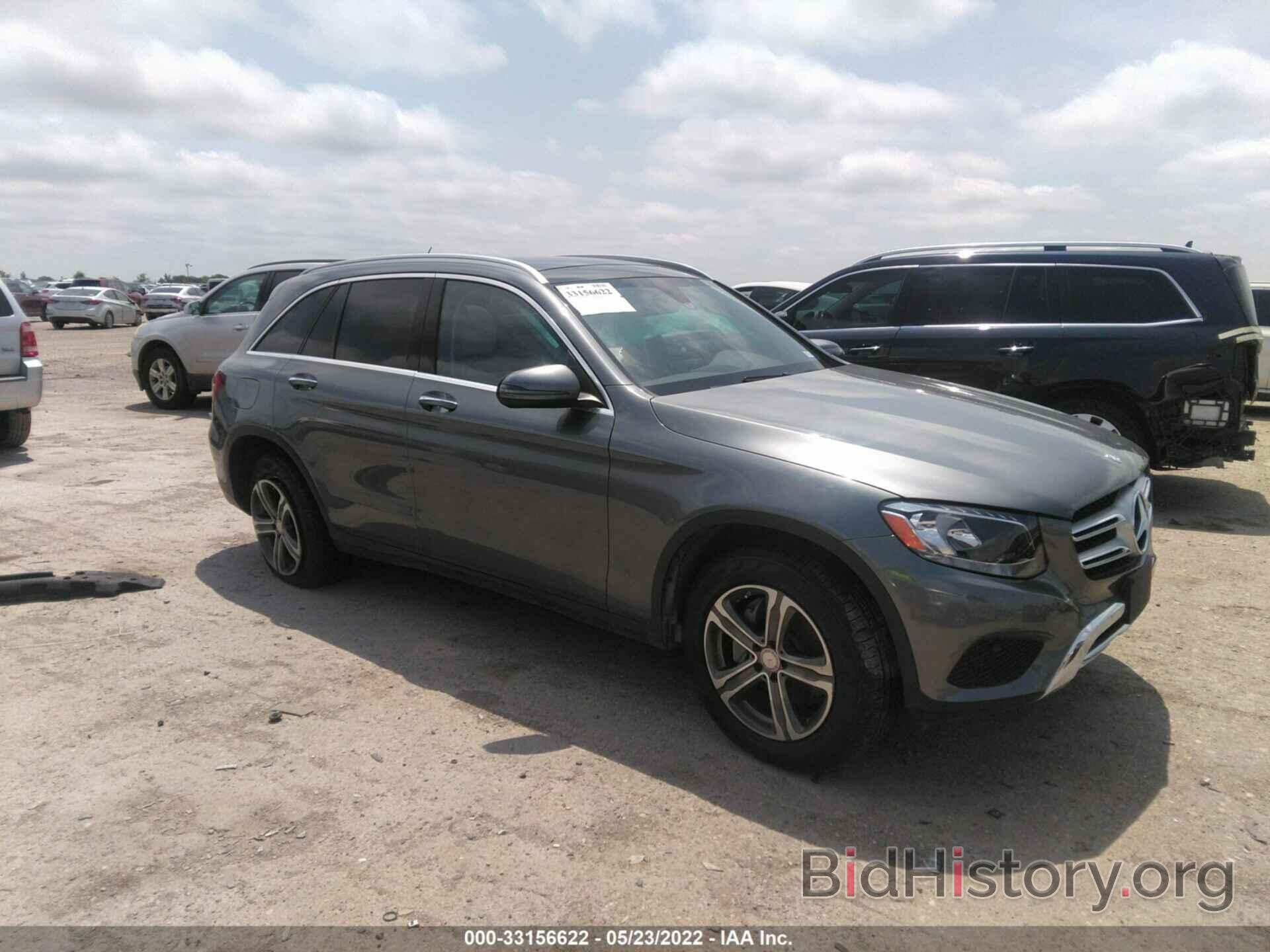 Photo WDC0G4JB6HF138843 - MERCEDES-BENZ GLC 2017