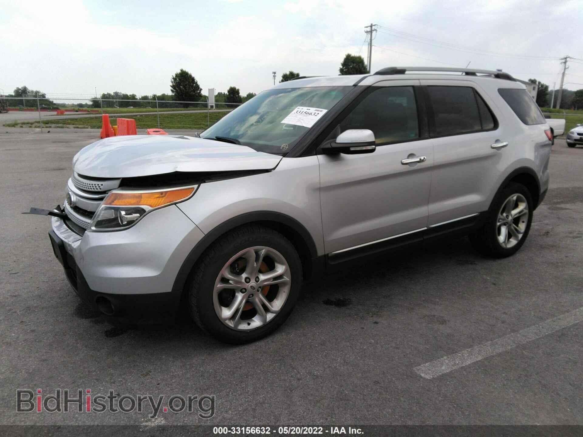 2014 FORD EXPLORER - VIN: 1FM5K7F8XEGB64016 - Фото 2