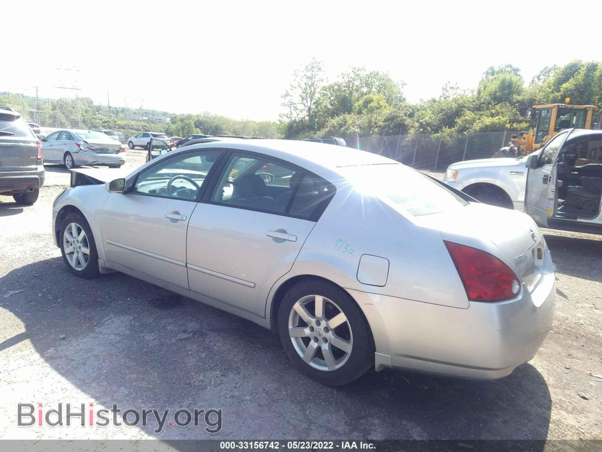 2006 NISSAN MAXIMA - VIN: 1N4BA41E66C801973 - Фото 3