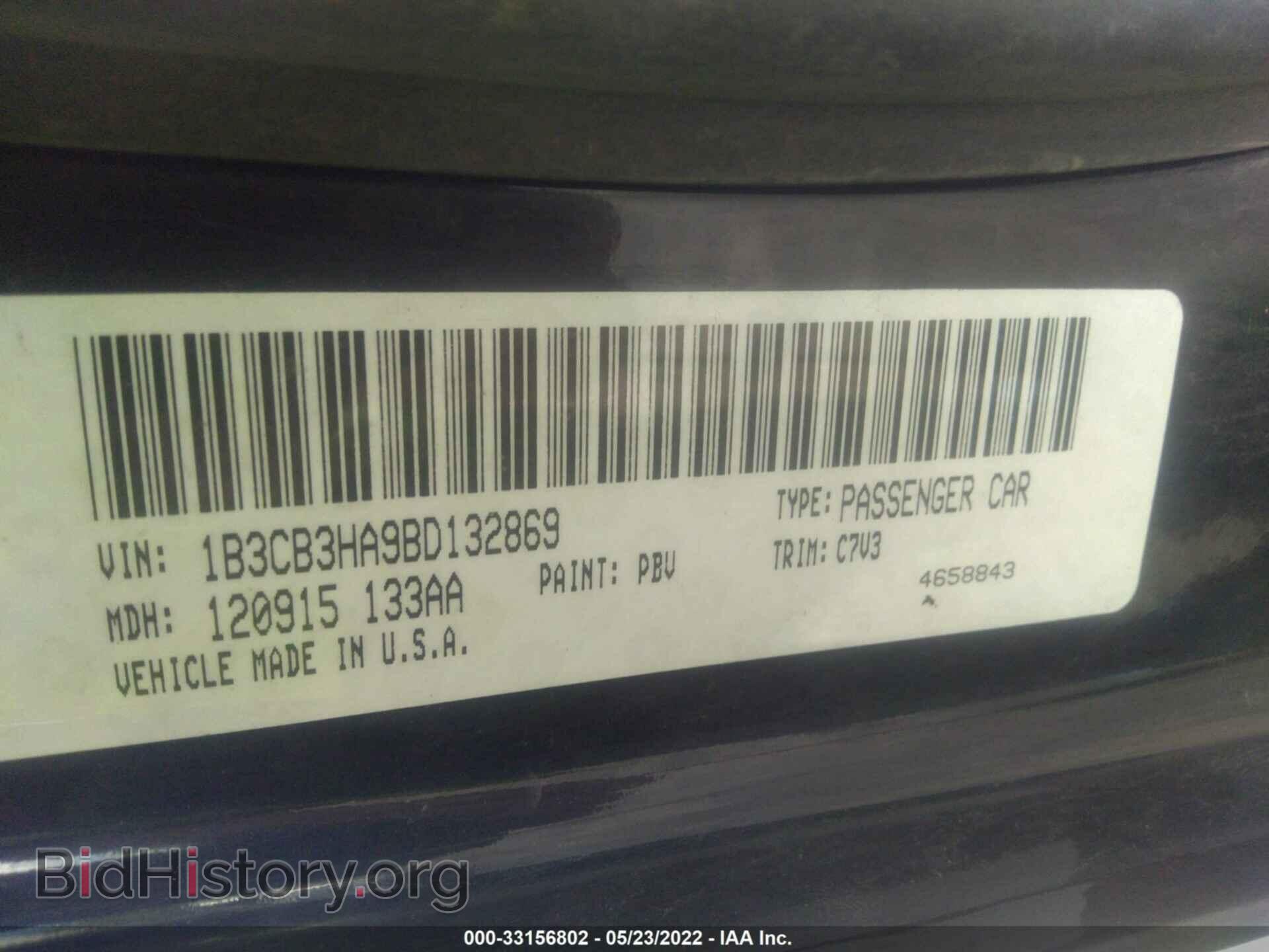 2011 DODGE CALIBER - VIN: 1B3CB3HA9BD132869 - Фото 9