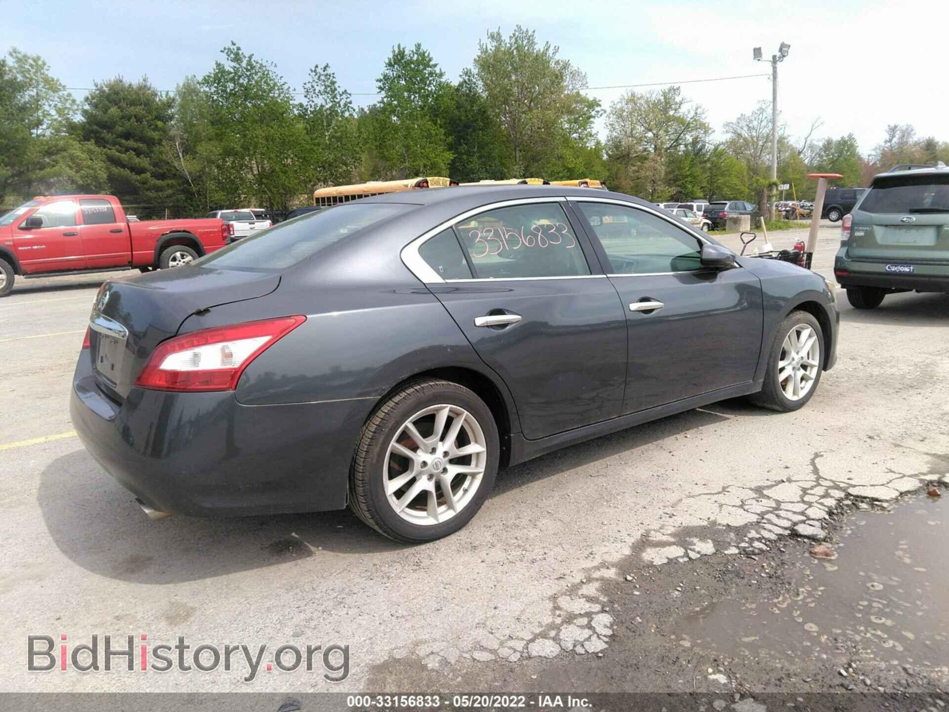 2009 NISSAN MAXIMA - VIN: 1N4AA51EX9C847733 - Фото 4