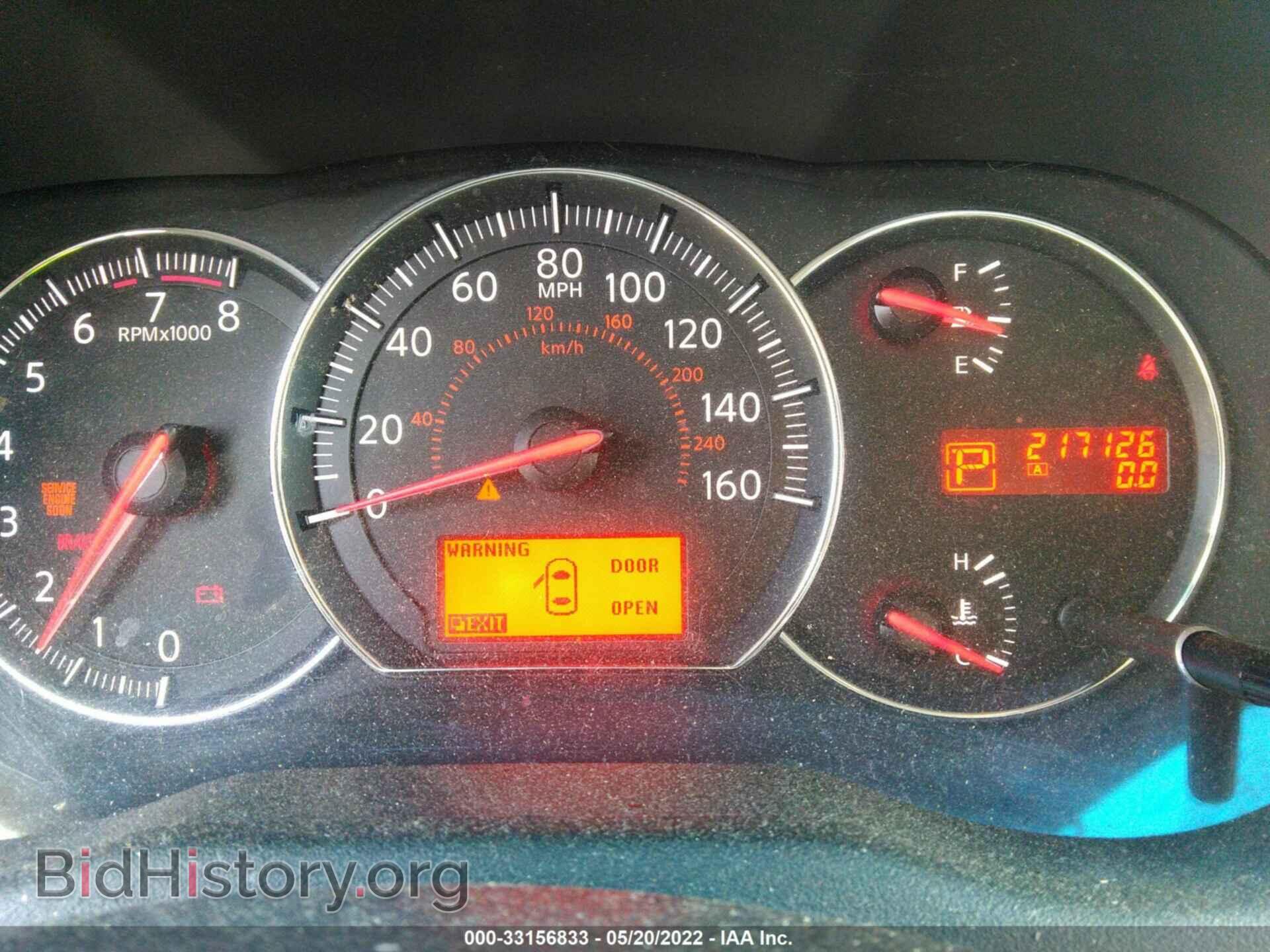 2009 NISSAN MAXIMA - VIN: 1N4AA51EX9C847733 - Фото 7