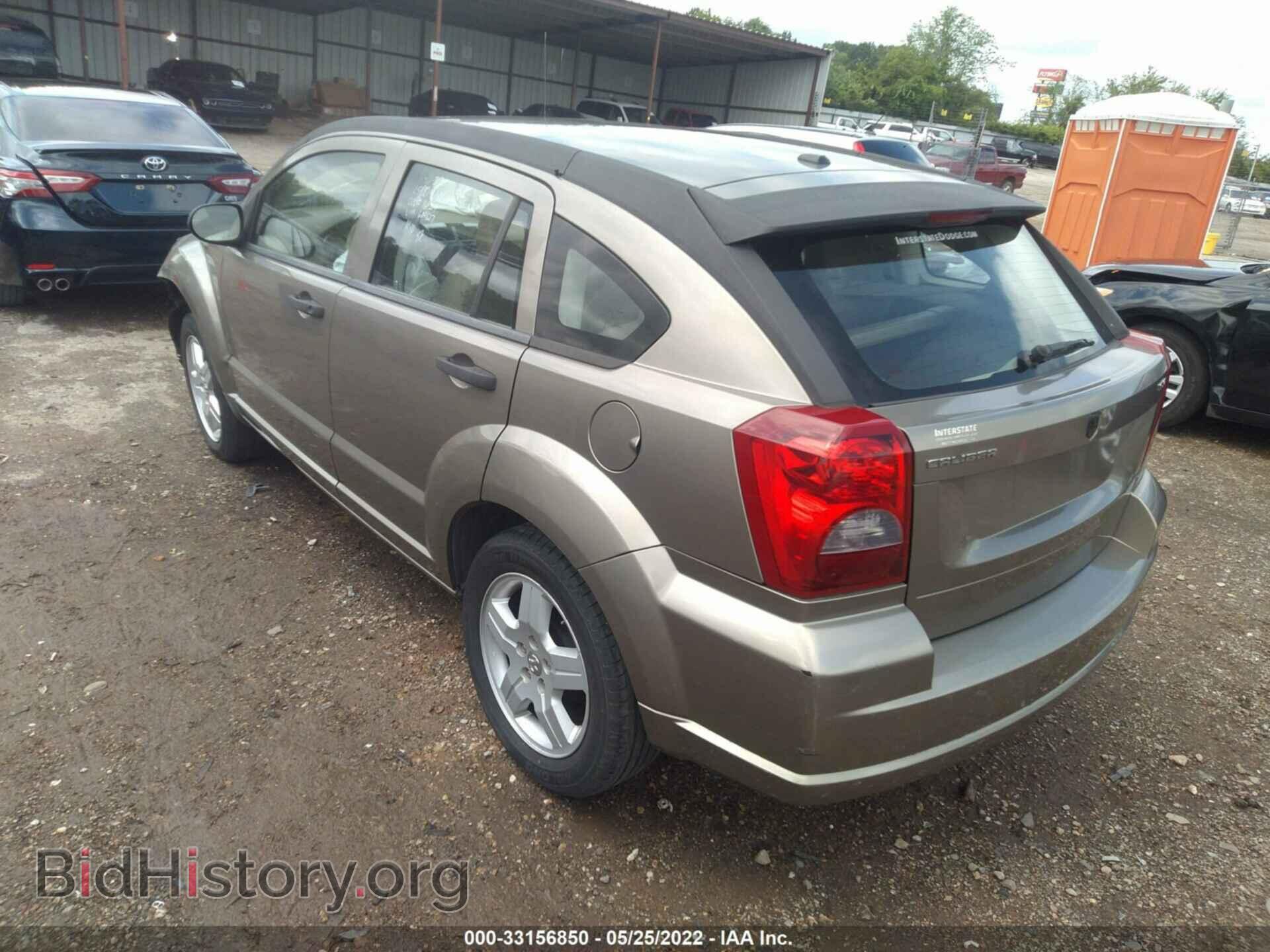 2008 DODGE CALIBER - VIN: 1B3HB48B58D604627 - Photo 3