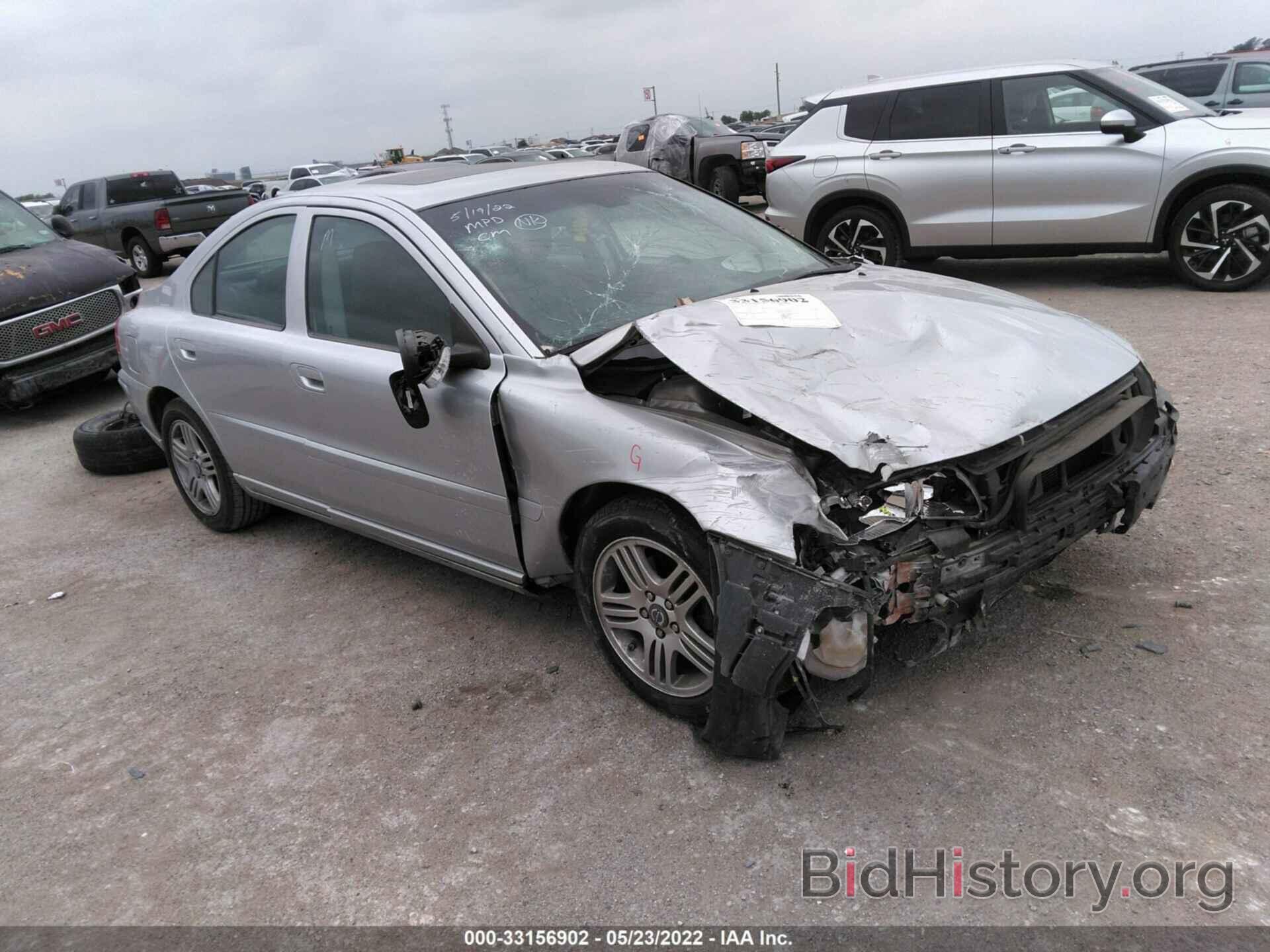 Photo YV1RS592192733947 - VOLVO S60 2009