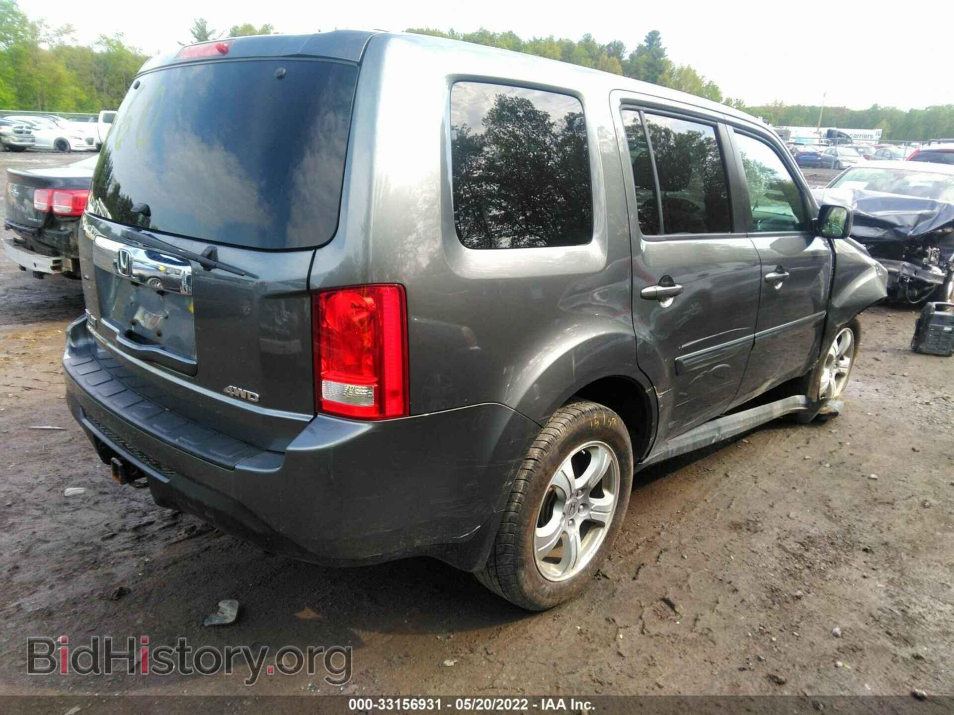 2012 HONDA PILOT - VIN: 5FNYF4H6XCB013300 - Фото 4