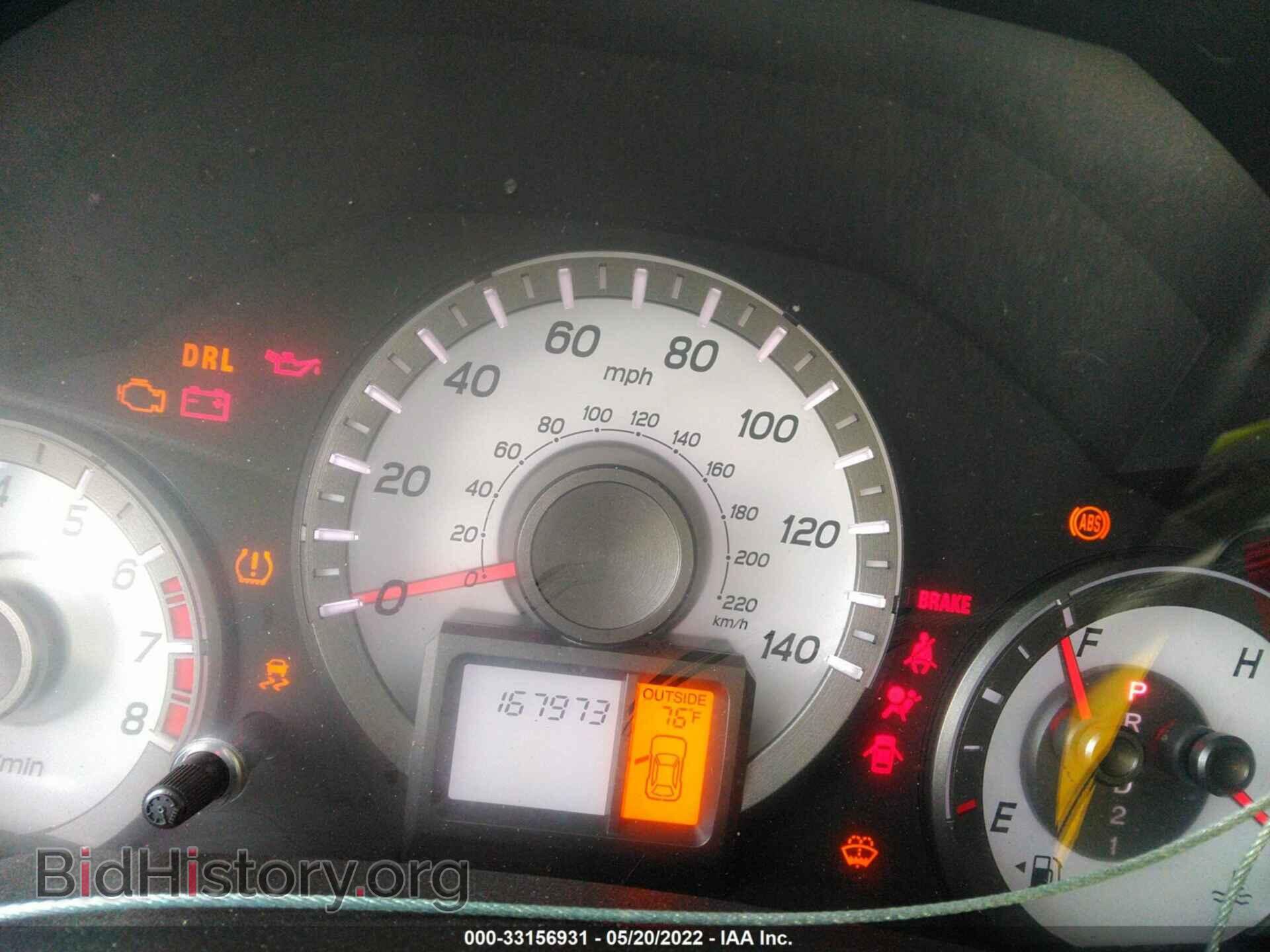 2012 HONDA PILOT - VIN: 5FNYF4H6XCB013300 - Фото 7