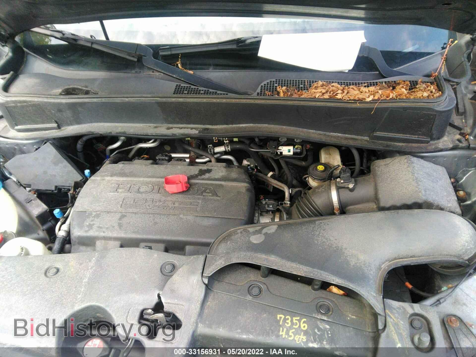 2012 HONDA PILOT - VIN: 5FNYF4H6XCB013300 - Фото 10