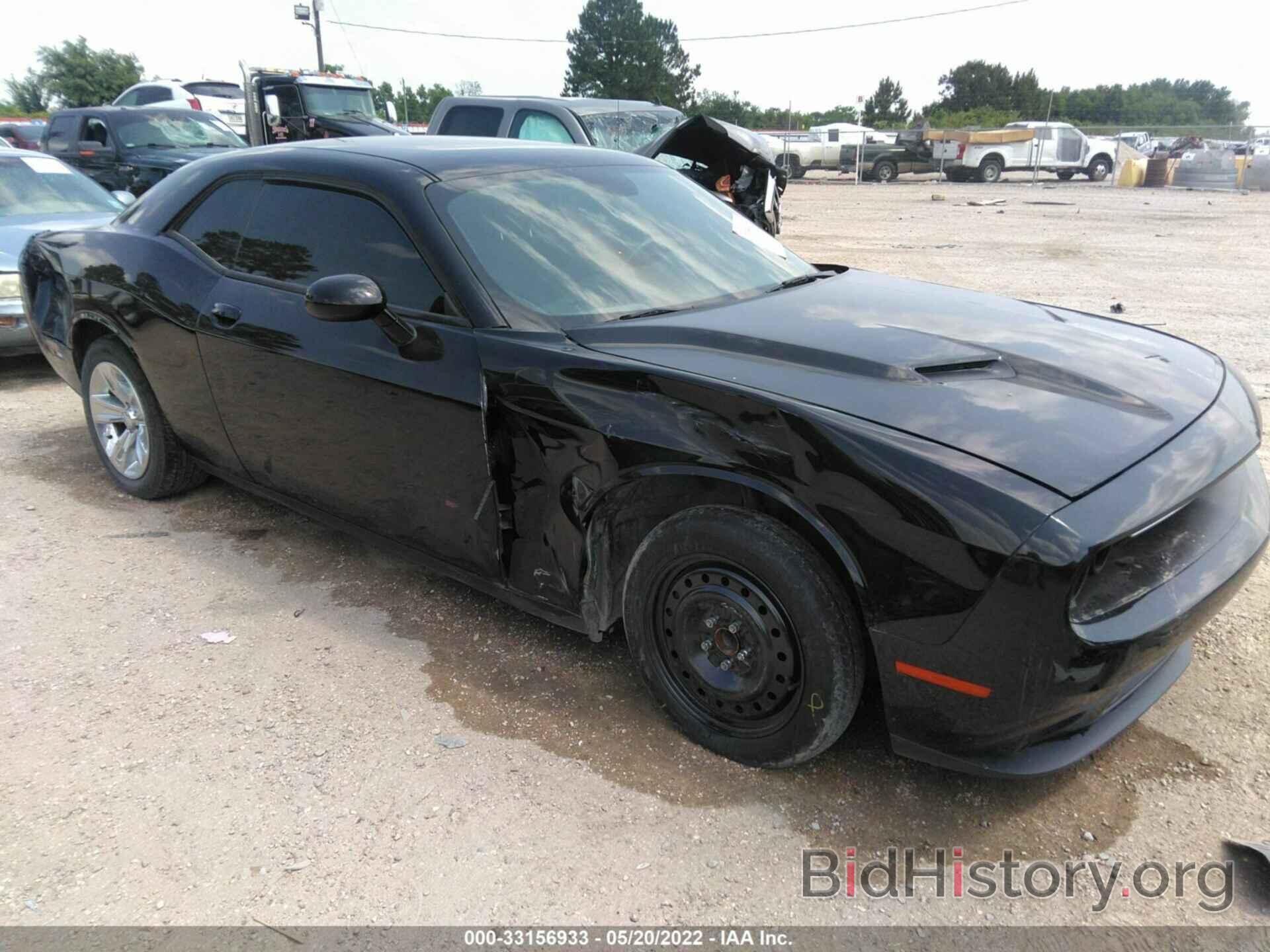 Photo 2C3CDZAG7FH710992 - DODGE CHALLENGER 2015