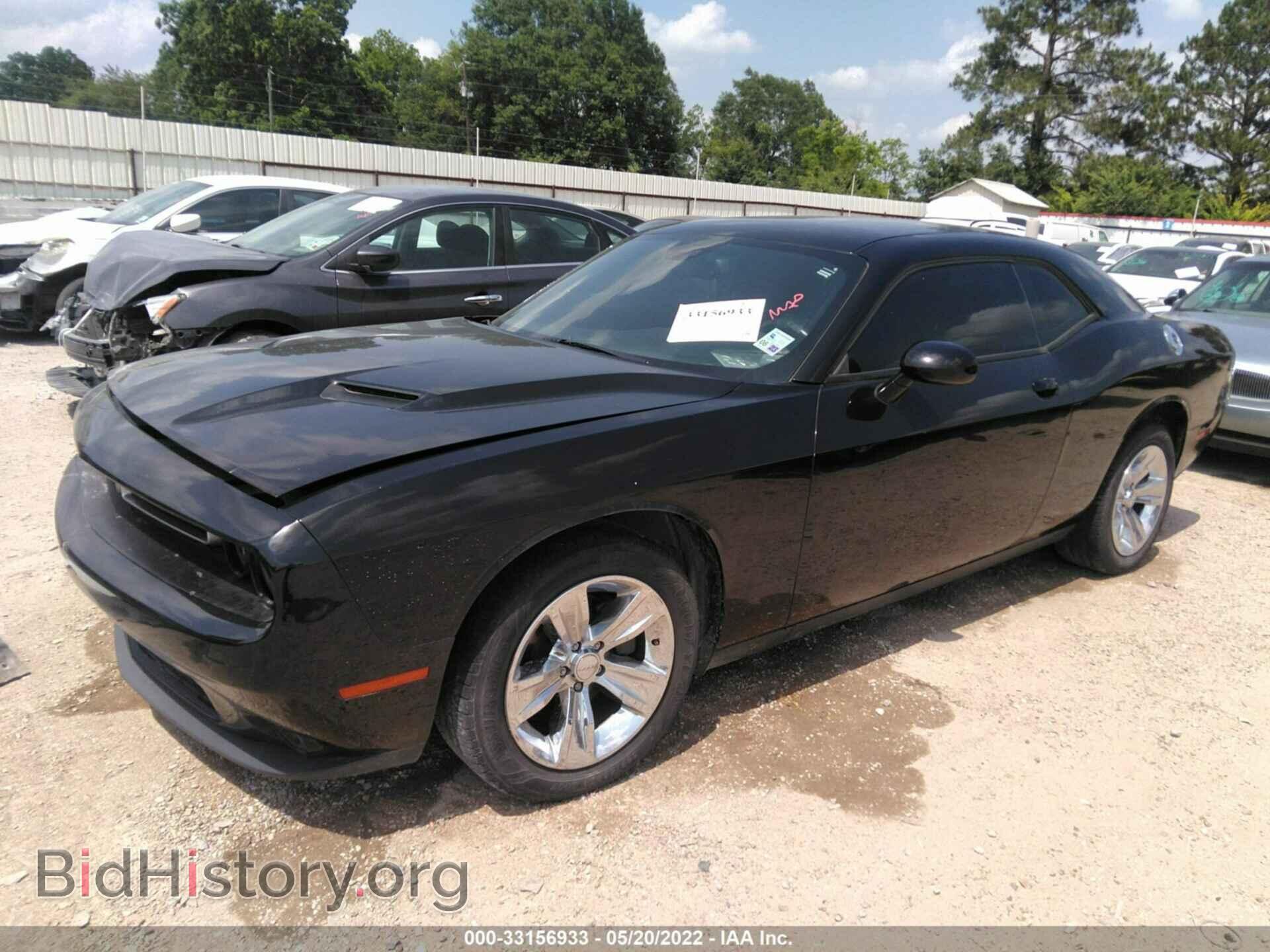 2015 DODGE CHALLENGER - VIN: 2C3CDZAG7FH710992 - Photo 2