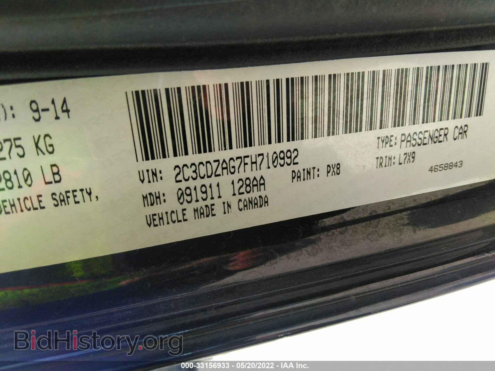 2015 DODGE CHALLENGER - VIN: 2C3CDZAG7FH710992 - Photo 9