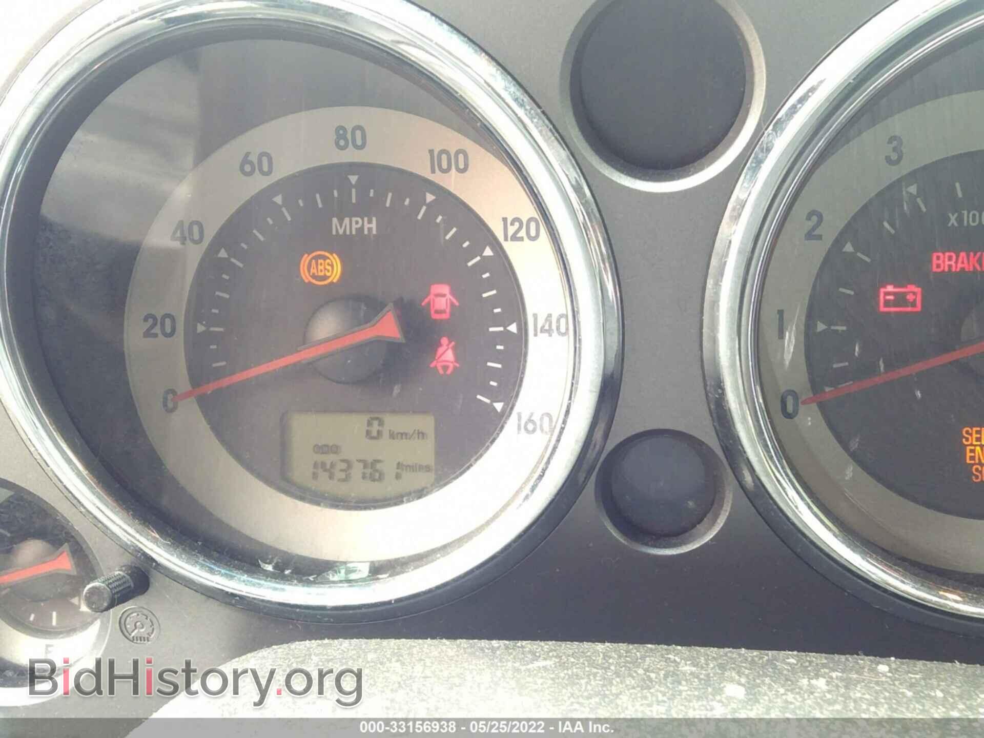 2007 MITSUBISHI ECLIPSE - VIN: 4A3AK24F37E016308 - Photo 7
