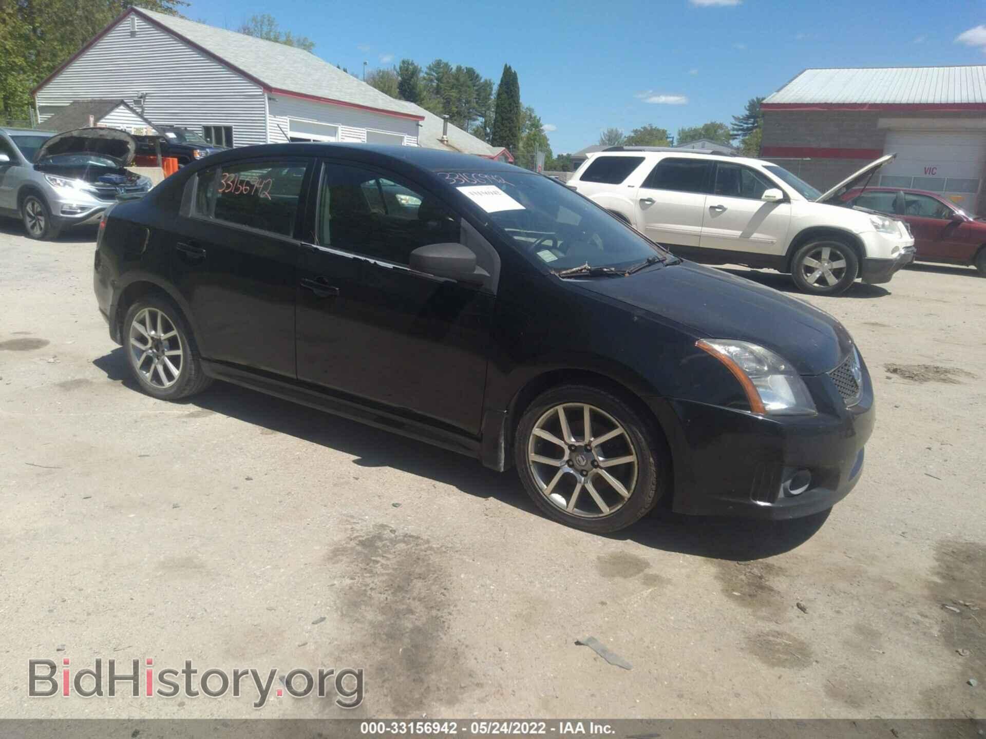 Photo 3N1BB61E78L715908 - NISSAN SENTRA 2008