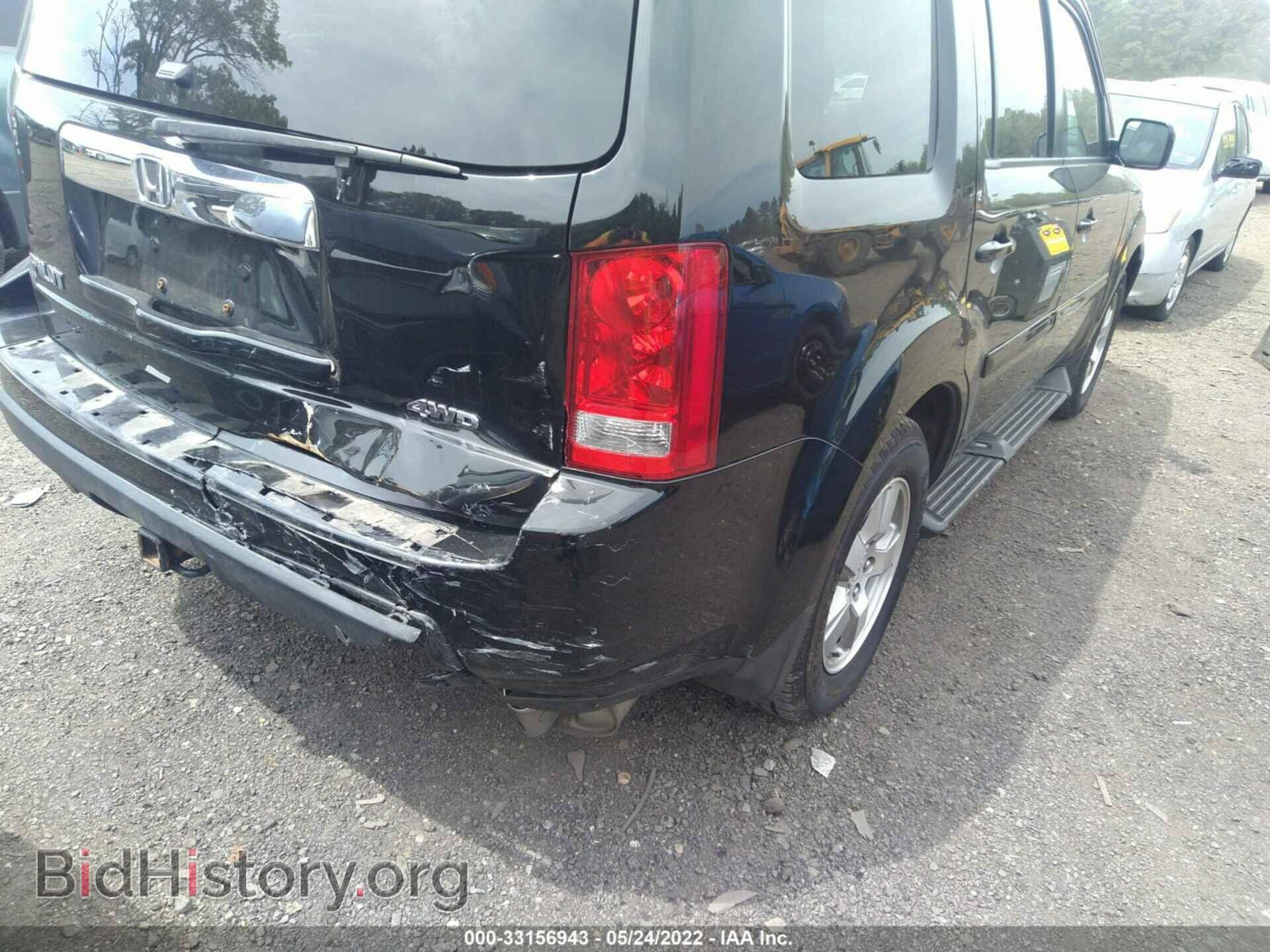 2009 HONDA PILOT - VIN: 5FNYF485X9B009134 - Фото 6