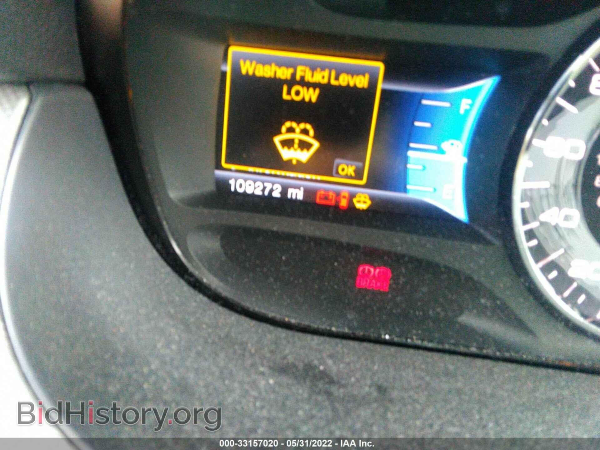 2013 FORD EDGE - VIN: 2FMDK4JCXDBB62326 - Фото 7
