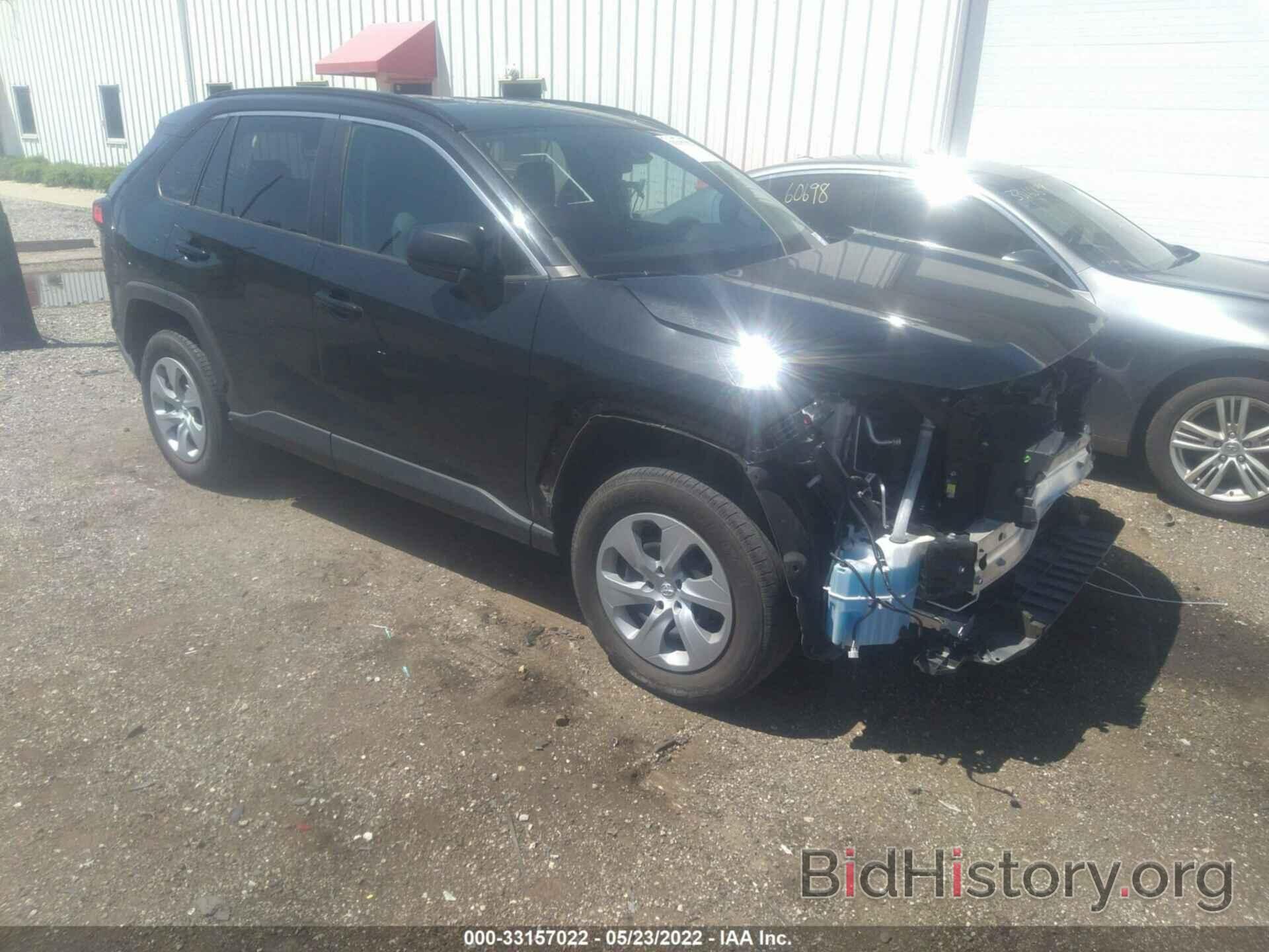 Photo 2T3F1RFV2LC084645 - TOYOTA RAV4 2020