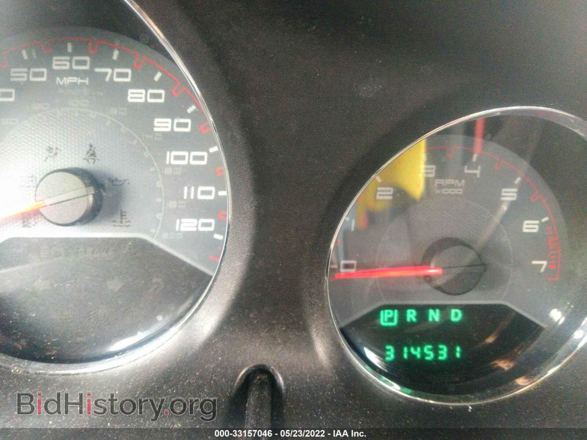 2013 DODGE AVENGER - VIN: 1C3CDZAB5DN547655 - Фото 7