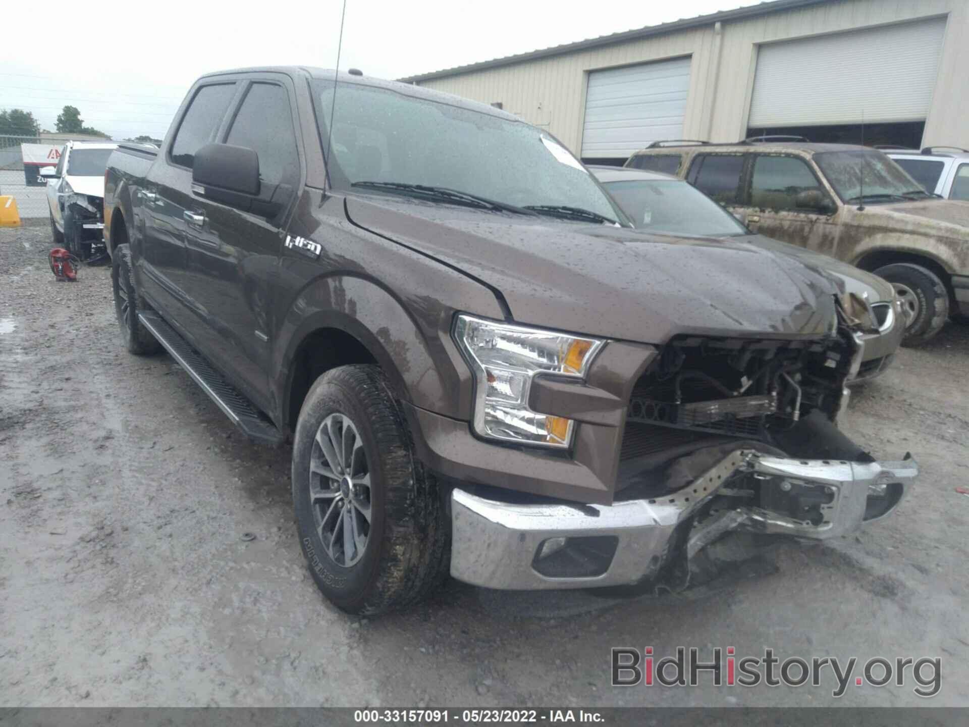 Photo 1FTEW1CP8GFC96623 - FORD F-150 2016