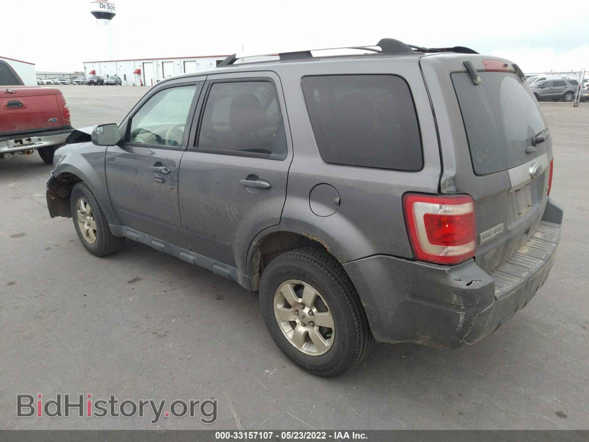 2011 FORD ESCAPE - VIN: 1FMCU9EG6BKC65889 - Фото 3