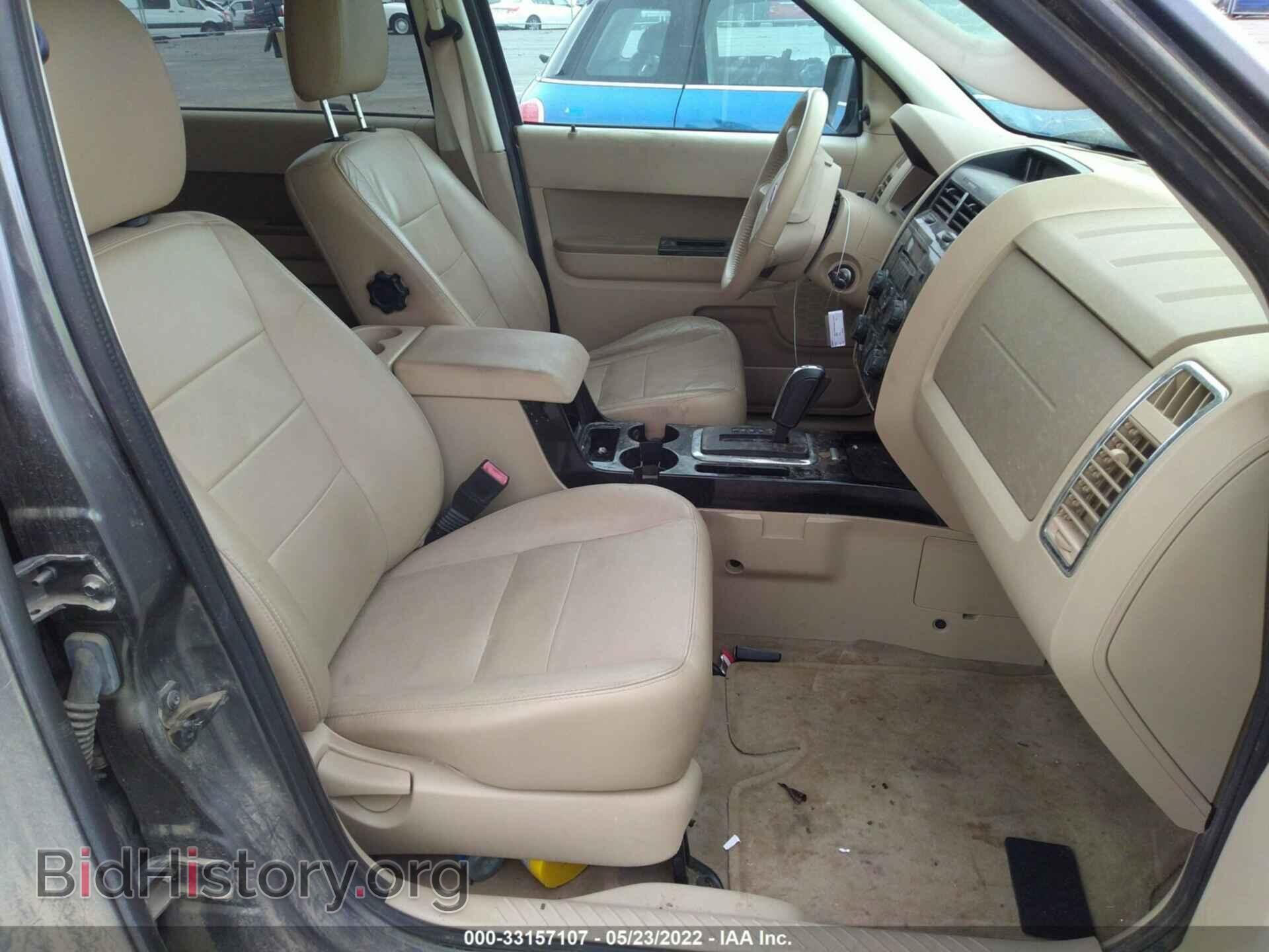 2011 FORD ESCAPE - VIN: 1FMCU9EG6BKC65889 - Фото 5
