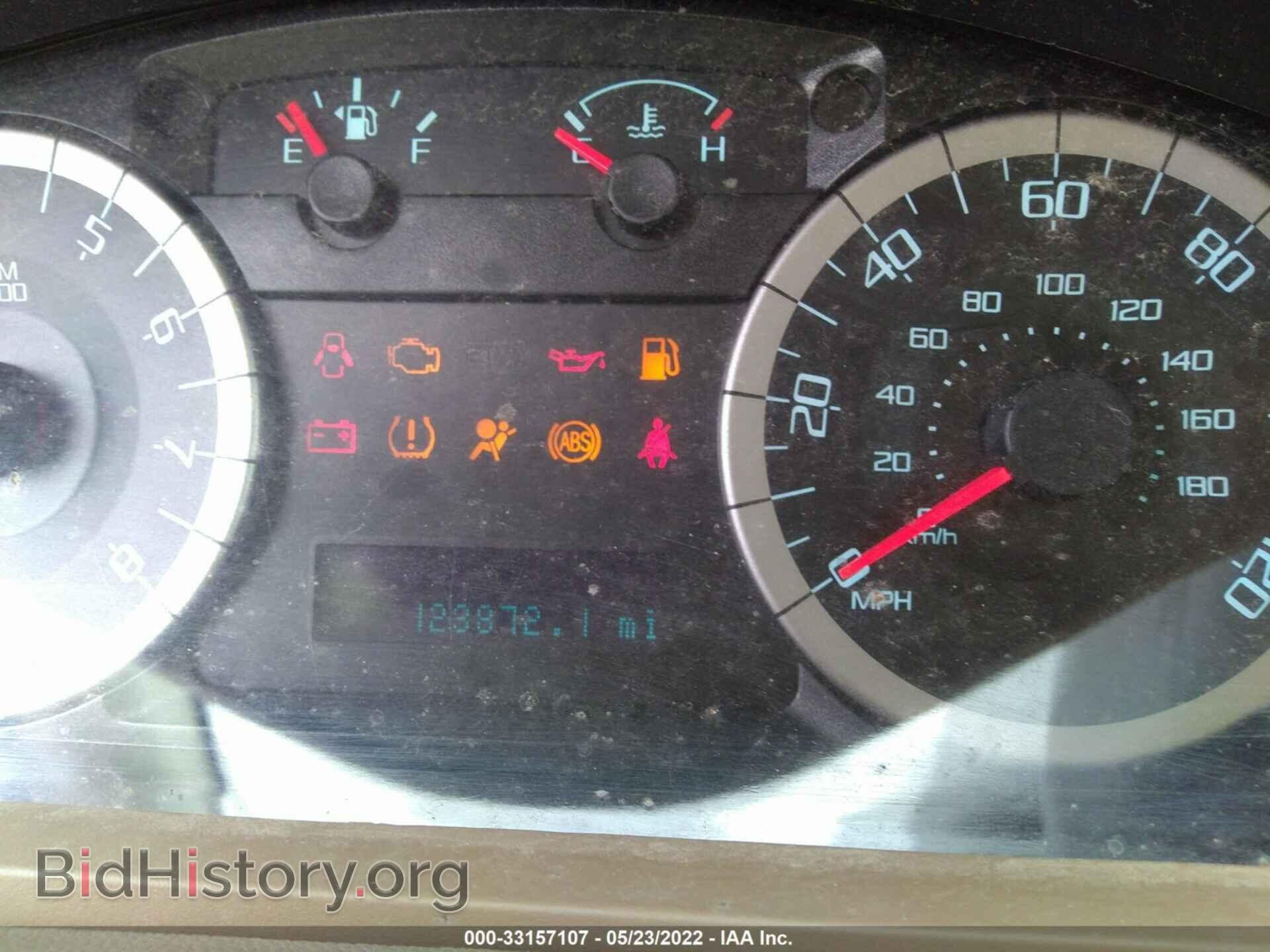 2011 FORD ESCAPE - VIN: 1FMCU9EG6BKC65889 - Фото 7