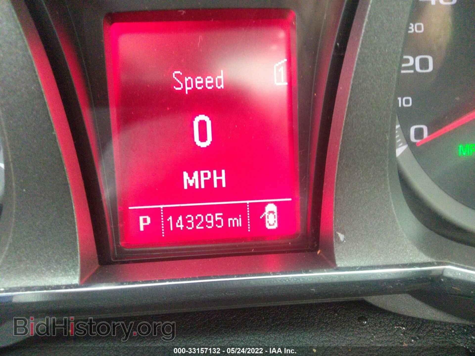 2012 GMC TERRAIN - VIN: 2GKFLTEK0C6104579 - Фото 7